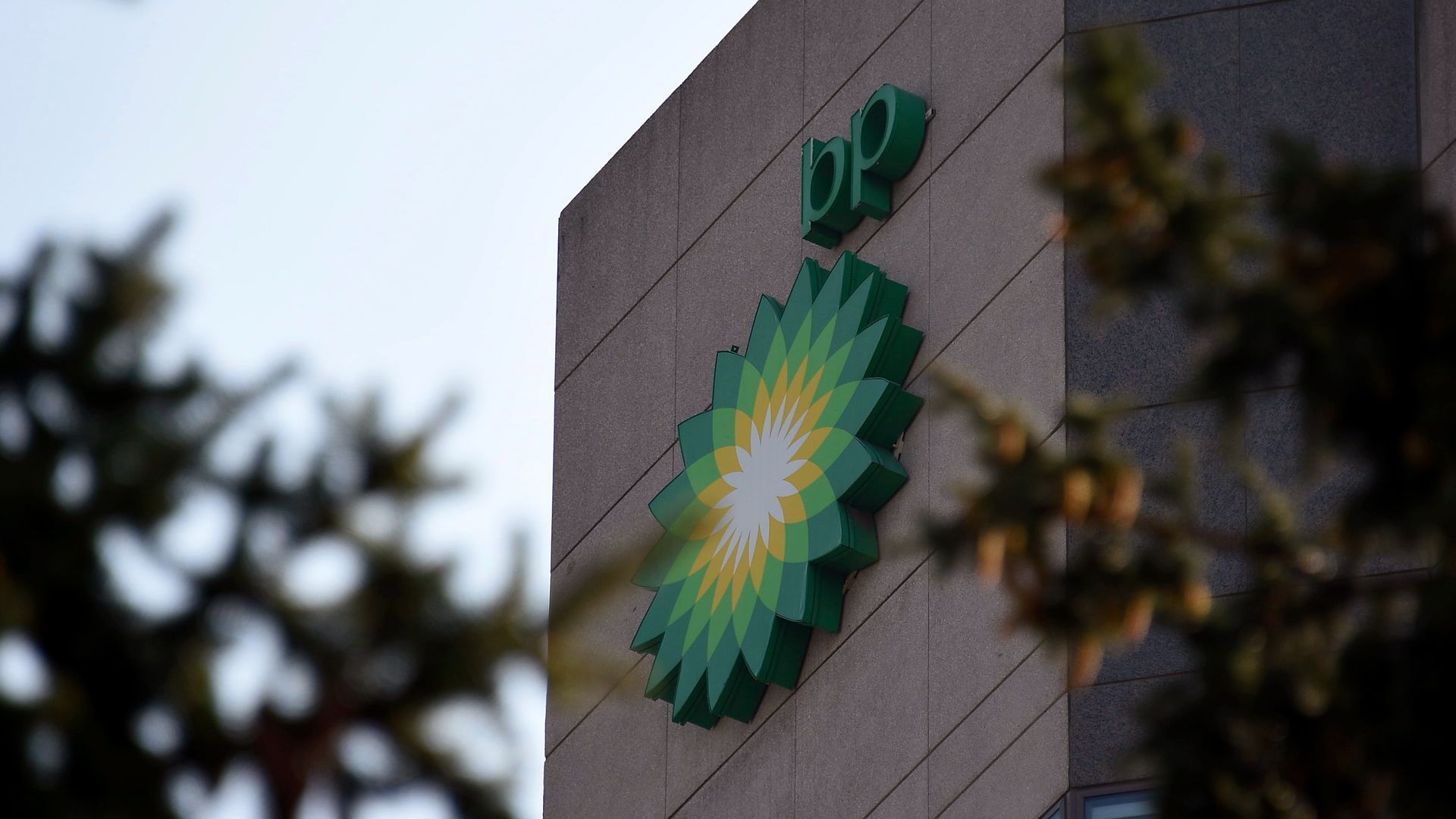 Picture of BP logo against a building