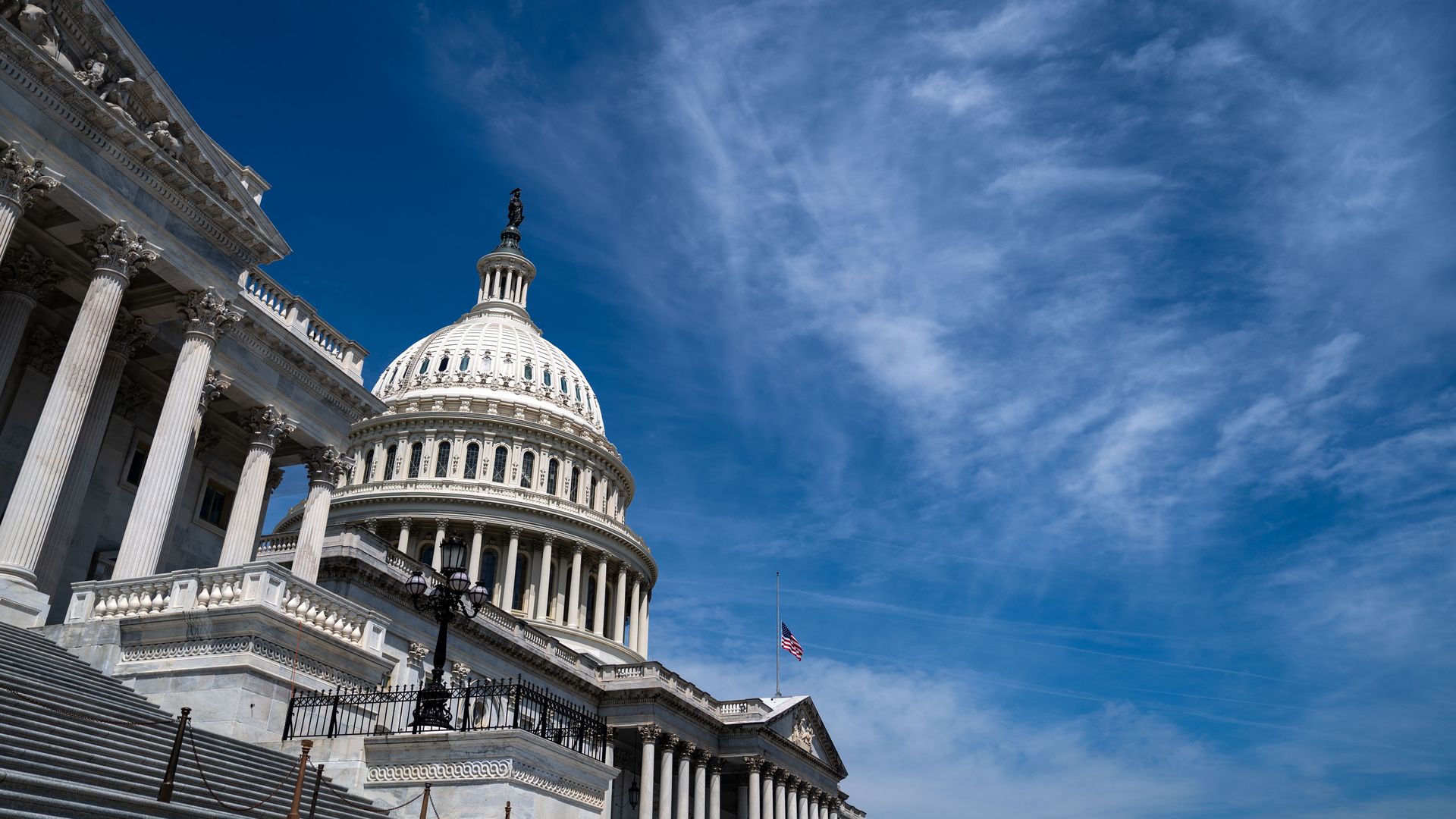 WASHINGTON, DC - APRIL 30: The dome of the U.S. Capitol building is seen on April 30, 2024 in Washington, DC. Earlier this week, lawmakers unveiled a bipartisan Federal Aviation Administration reauthorization deal, which aims to address the nation's shortage of air traffic controllers and implement 