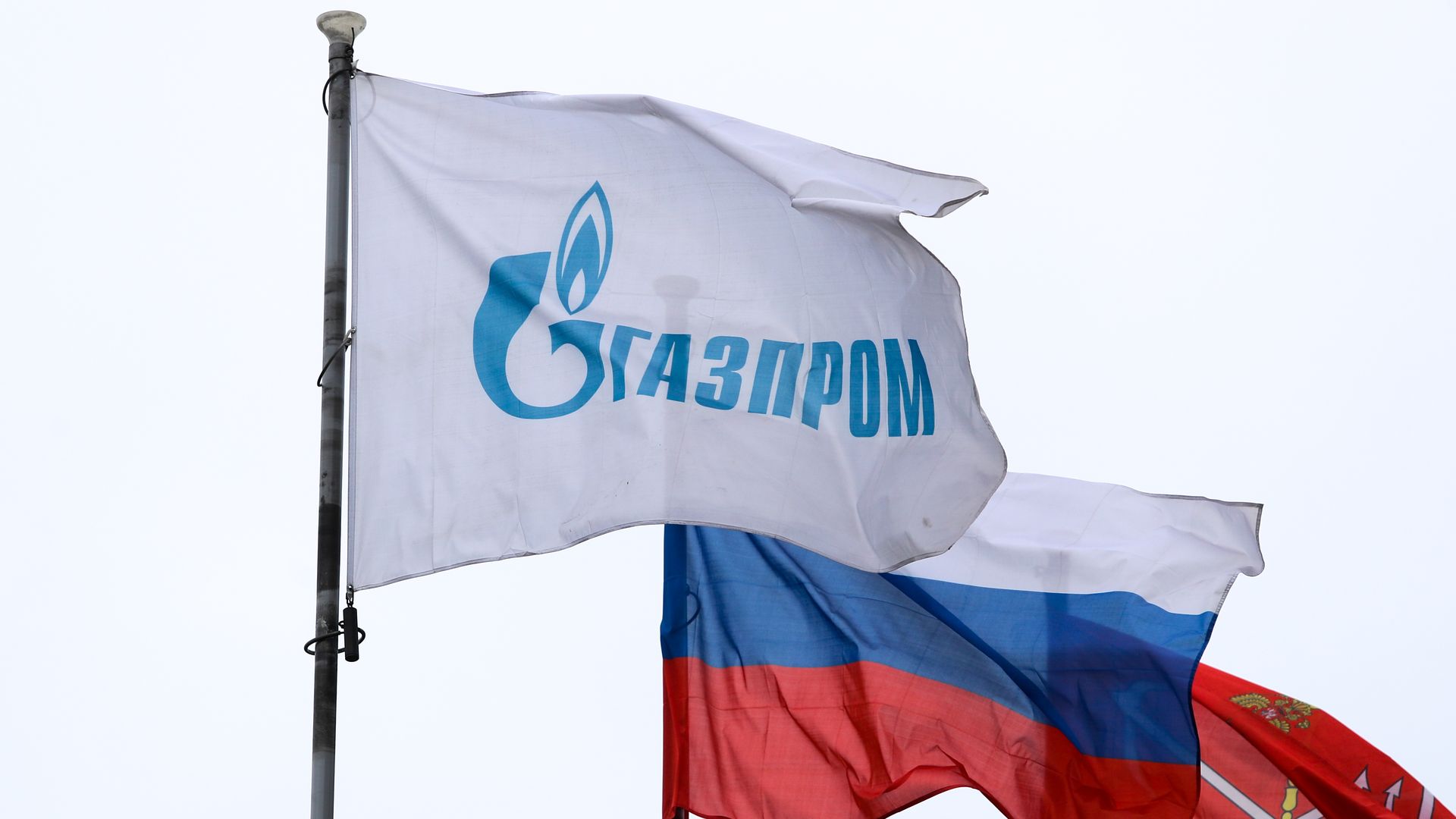 Flag with Gazprom logo