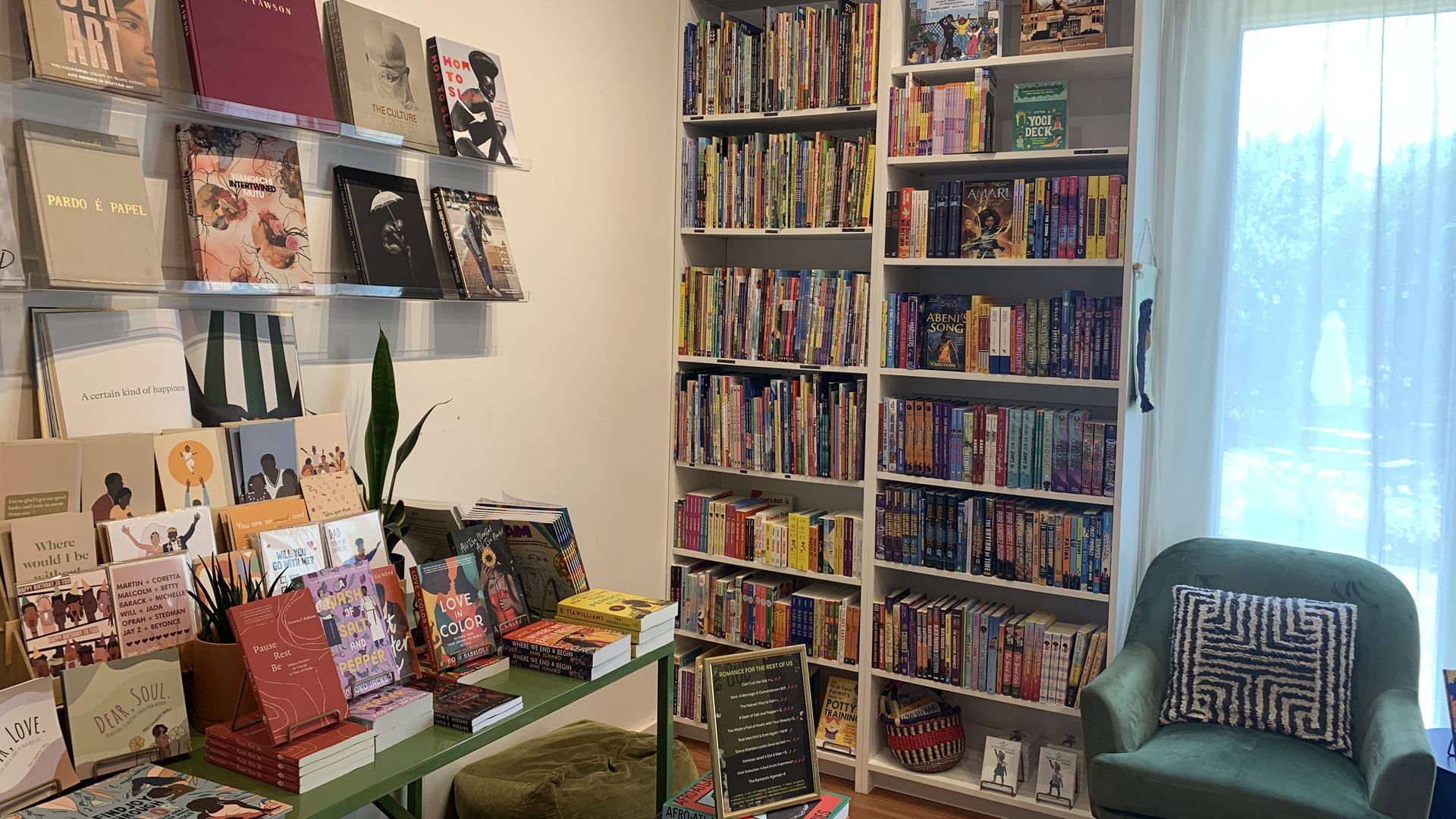 Photo of a bookstore. 