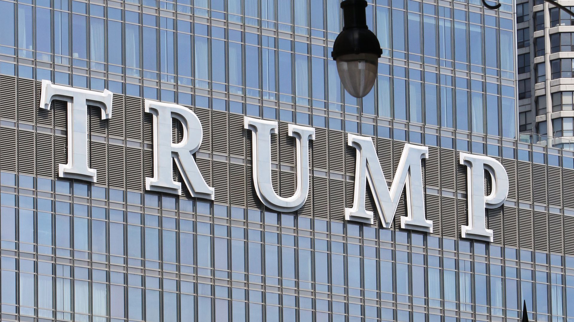 Trump Tower Chicago.