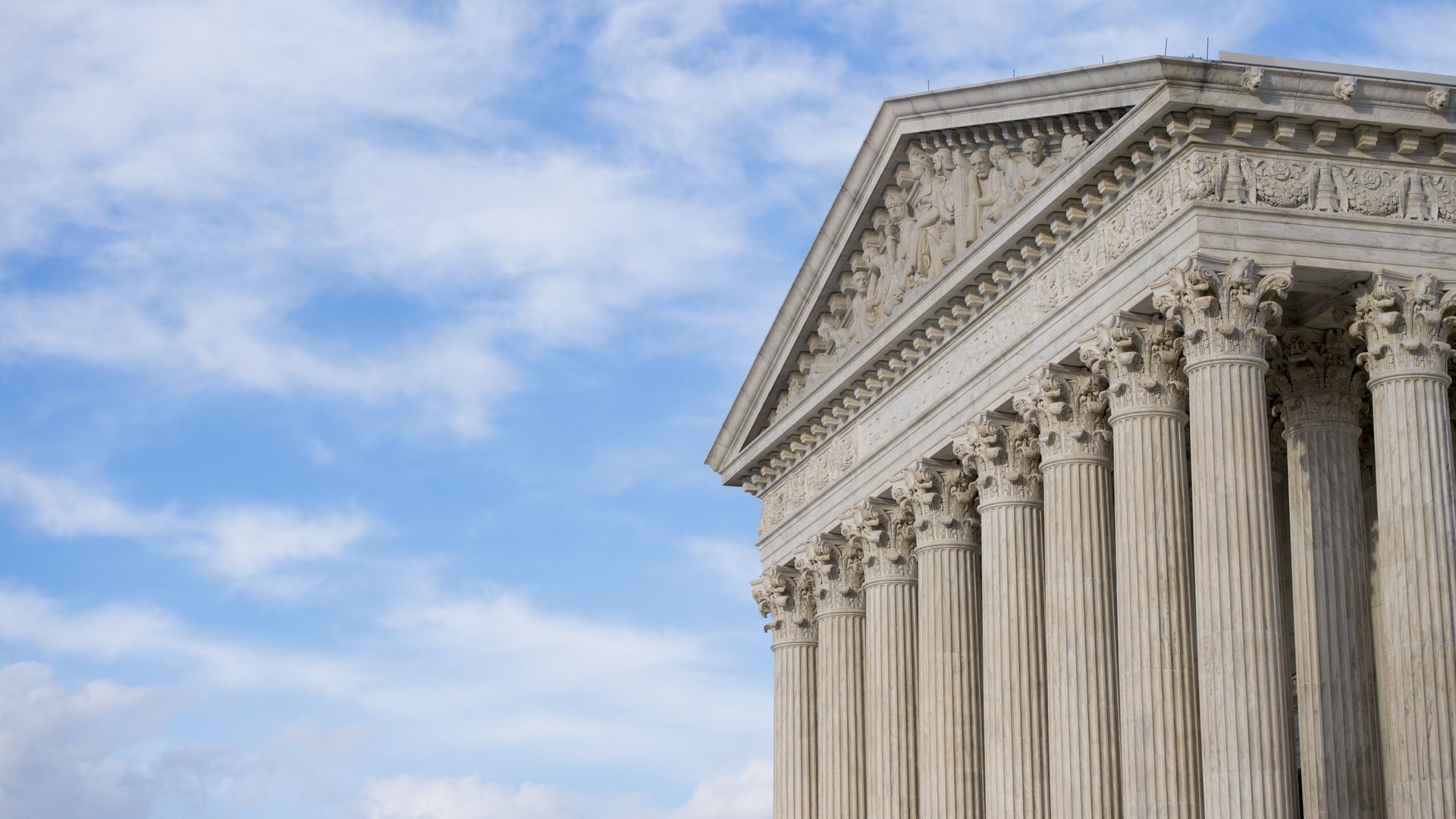 Picture of the Supreme Court building