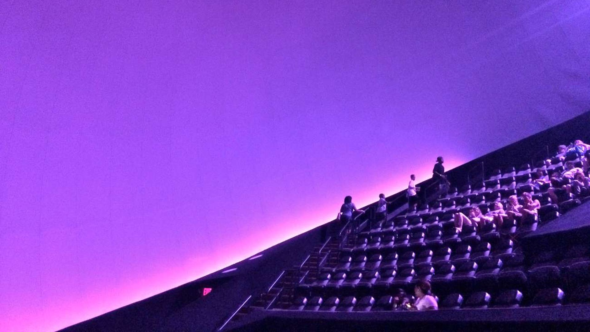 Discovery Place IMAX Charlotte