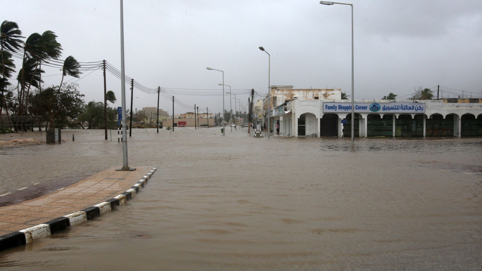 A flooded street in Salalah, Oman. 