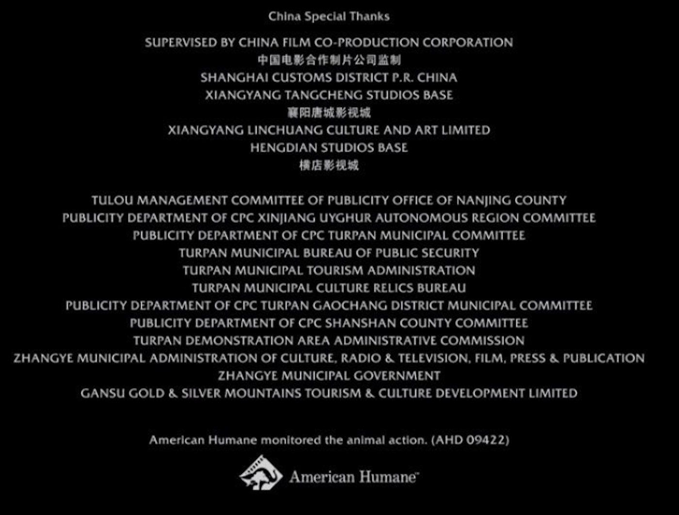 A screen grab of the credits for the film Mulan, in which Disney thanks the Chinese Communist Party.