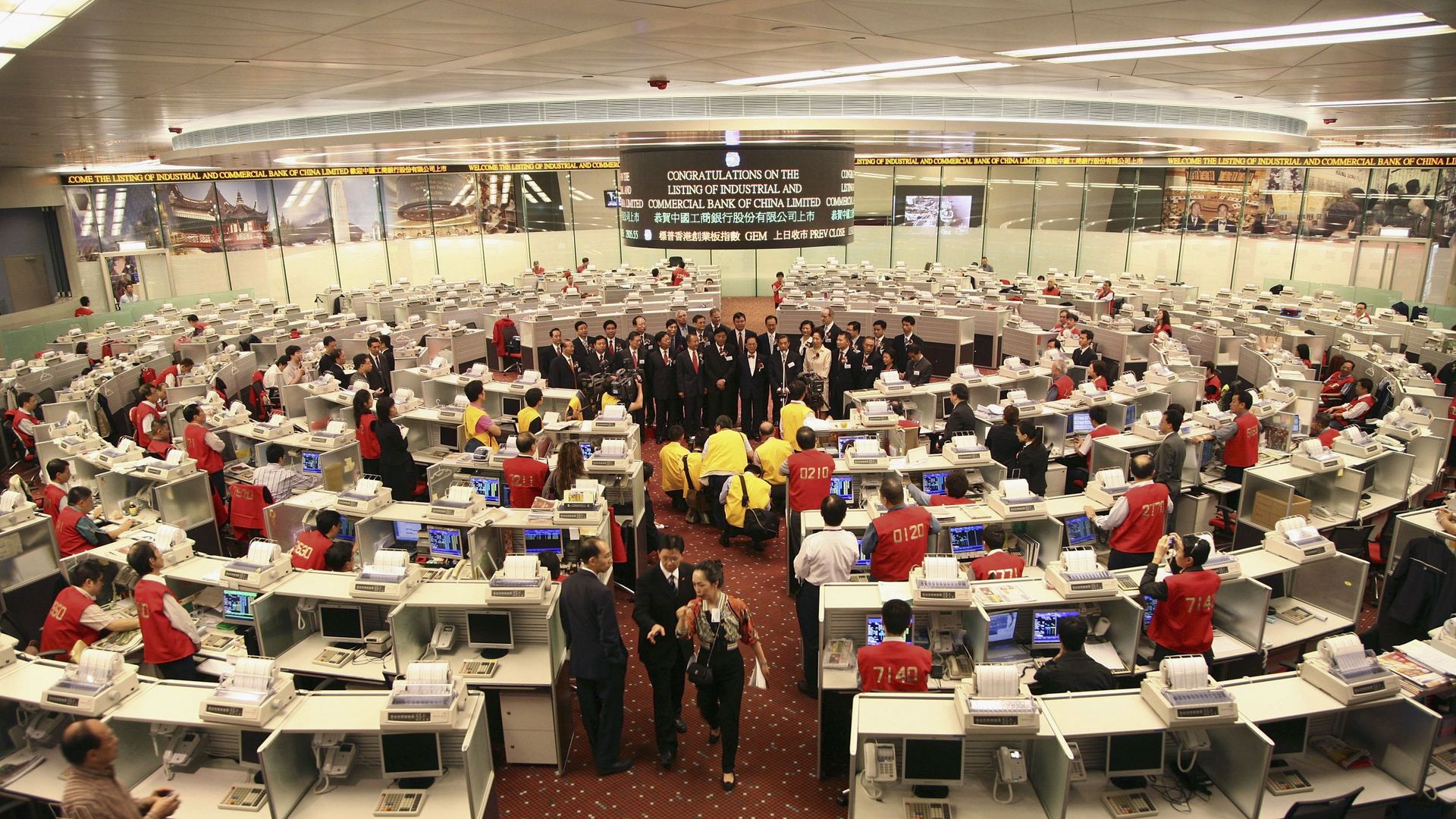 Hong Kong Stock Exchange