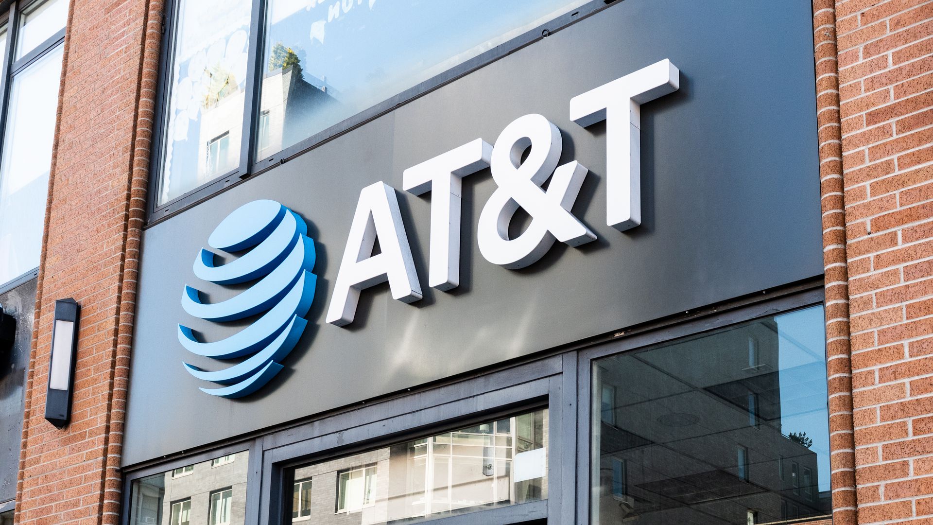 Front of an At&T building in New York