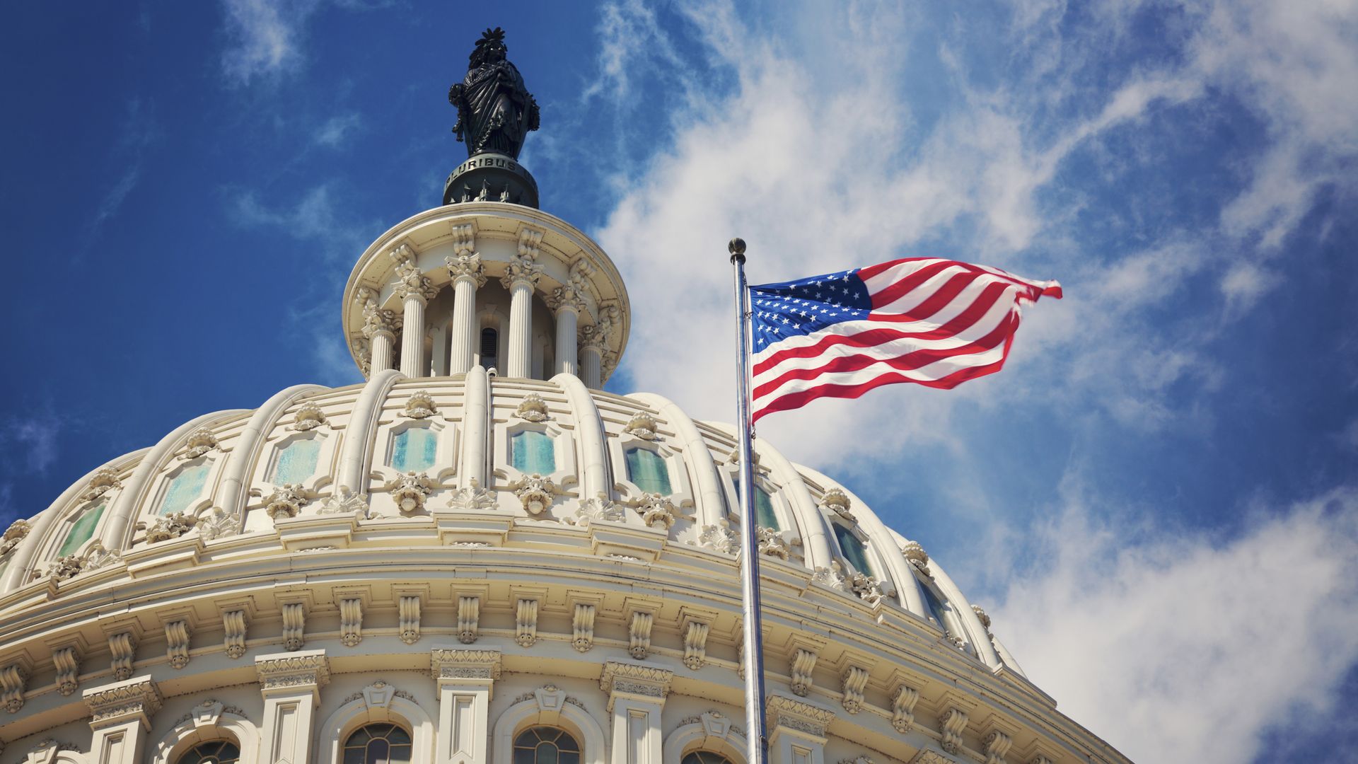 U.S. Capitol Building