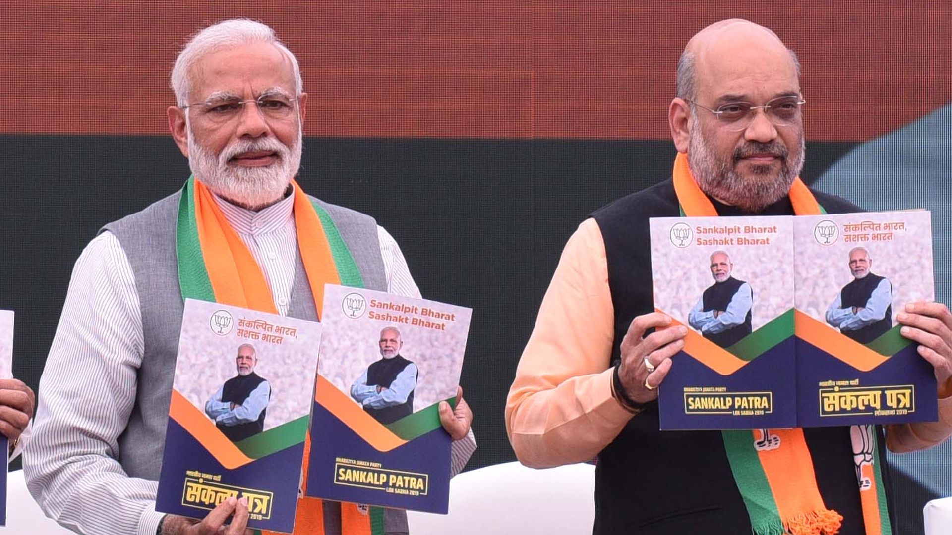 India's prime minister Narenda Modi with the president of his political party