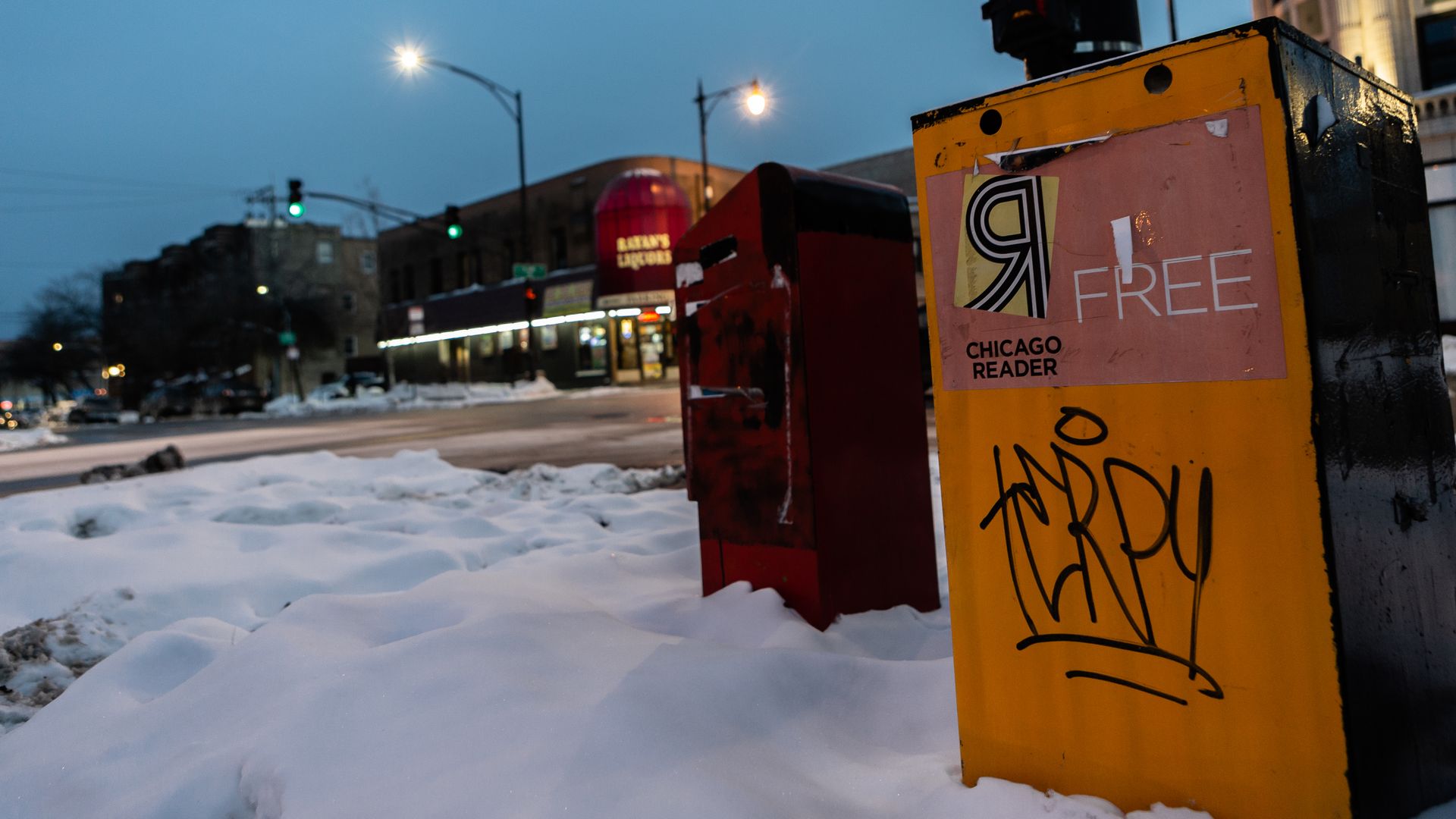 Newspaper box