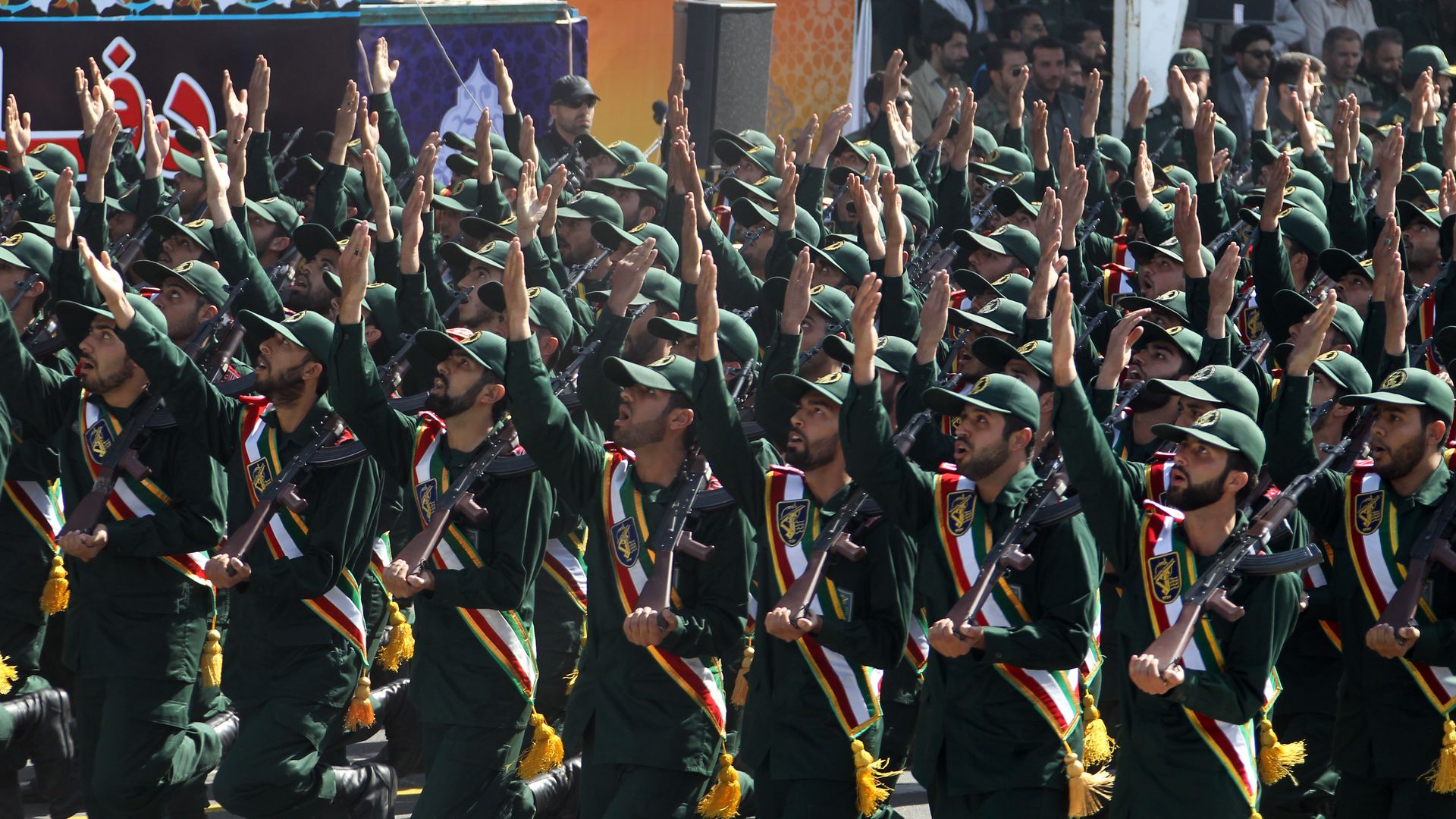 Members of the elite Revolutionary Guards