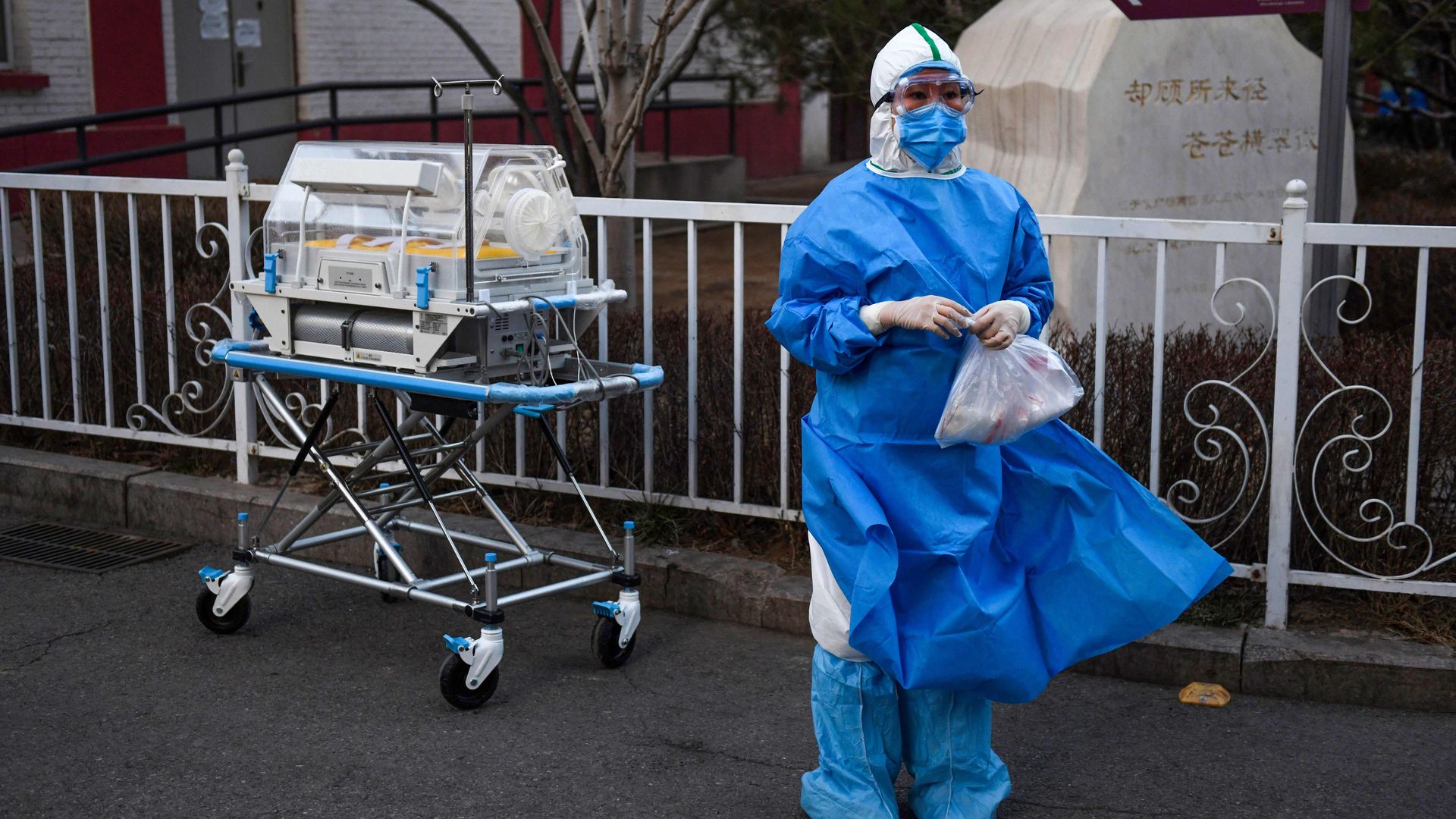 A photo of a medical worker in Beijing.