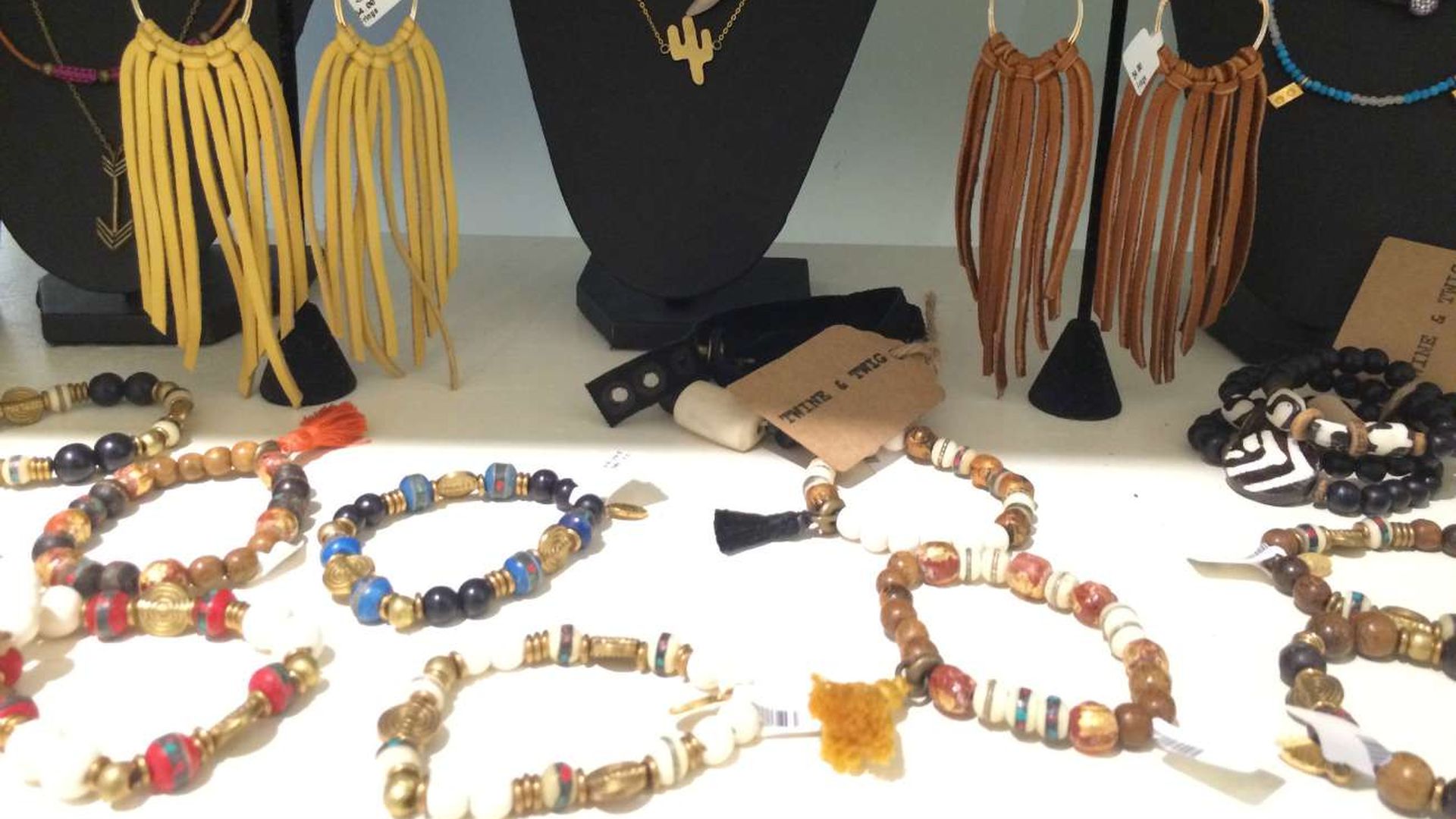 Ellison James Designs