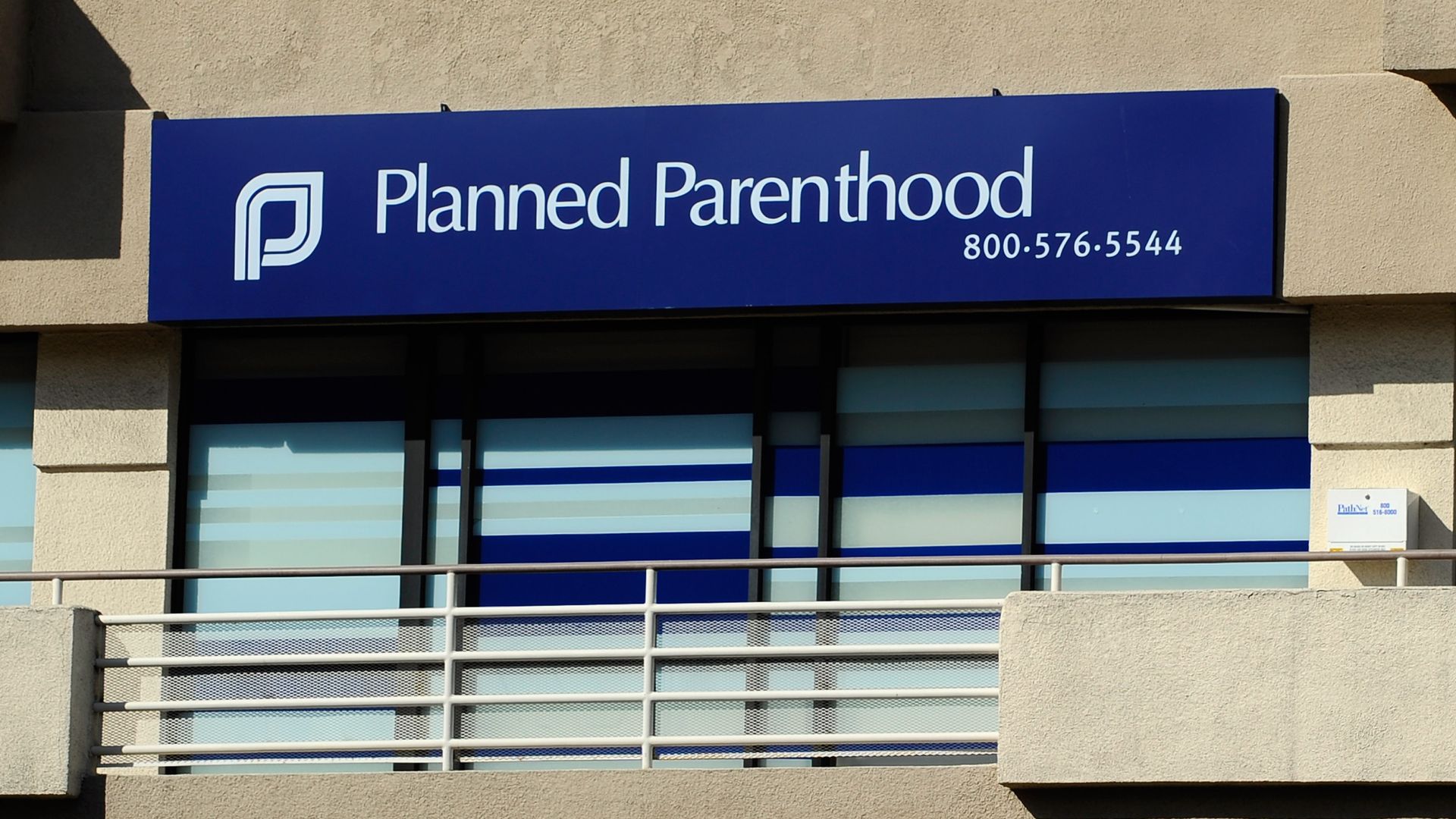 Planned Parenthood offices in Burbank, California.