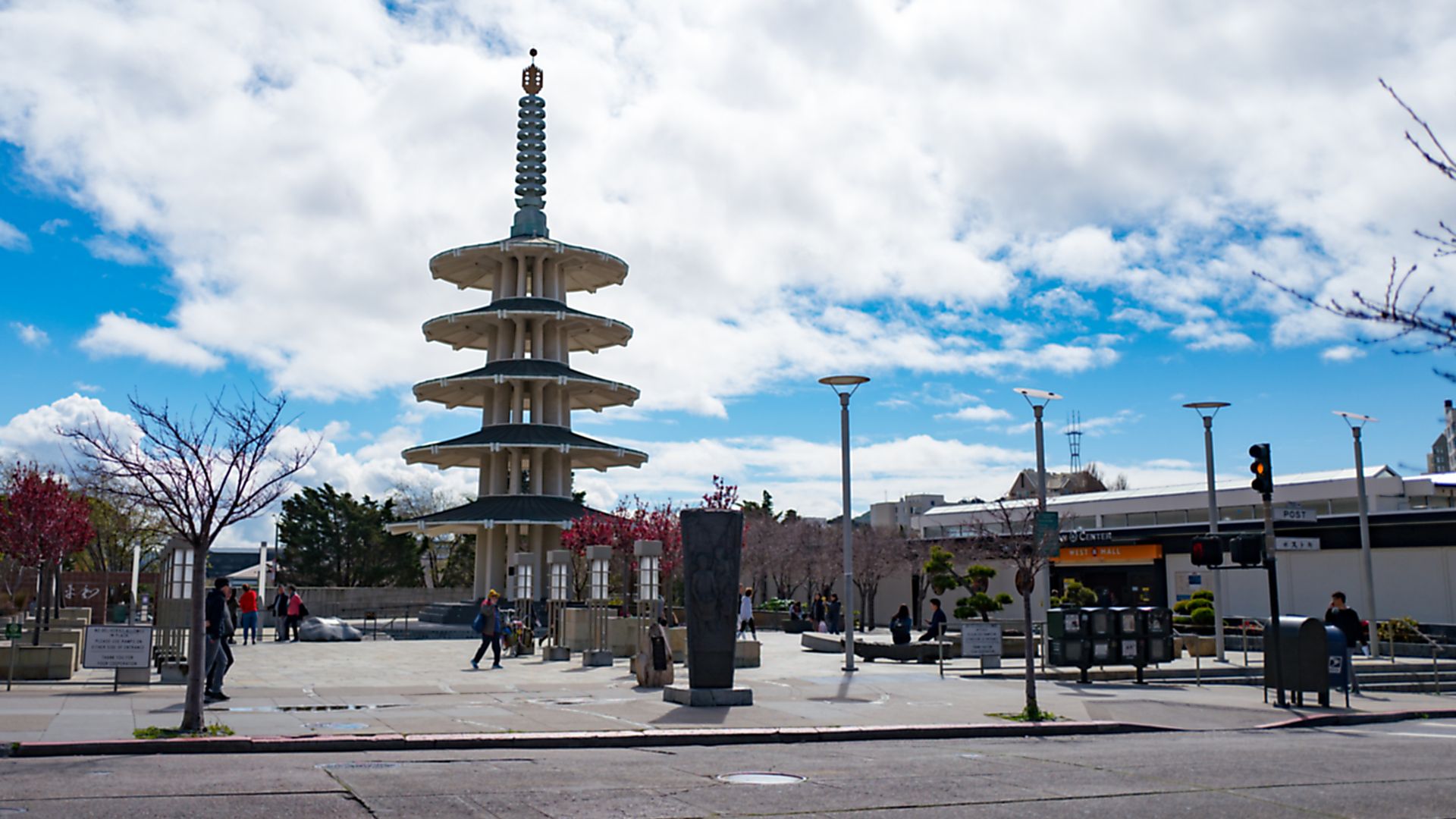 Photo of the Japantown Peace Pagoda against a blue sky