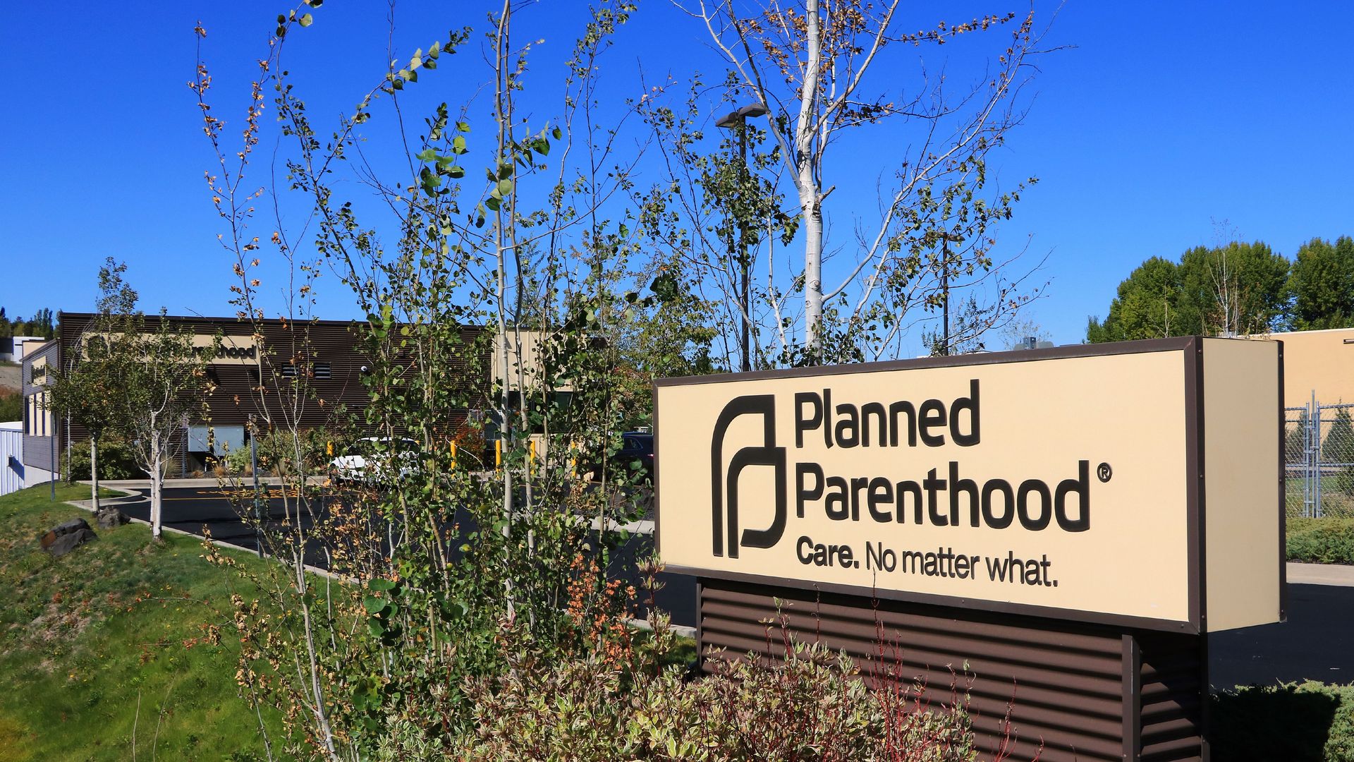 Planned Parenthood clinic