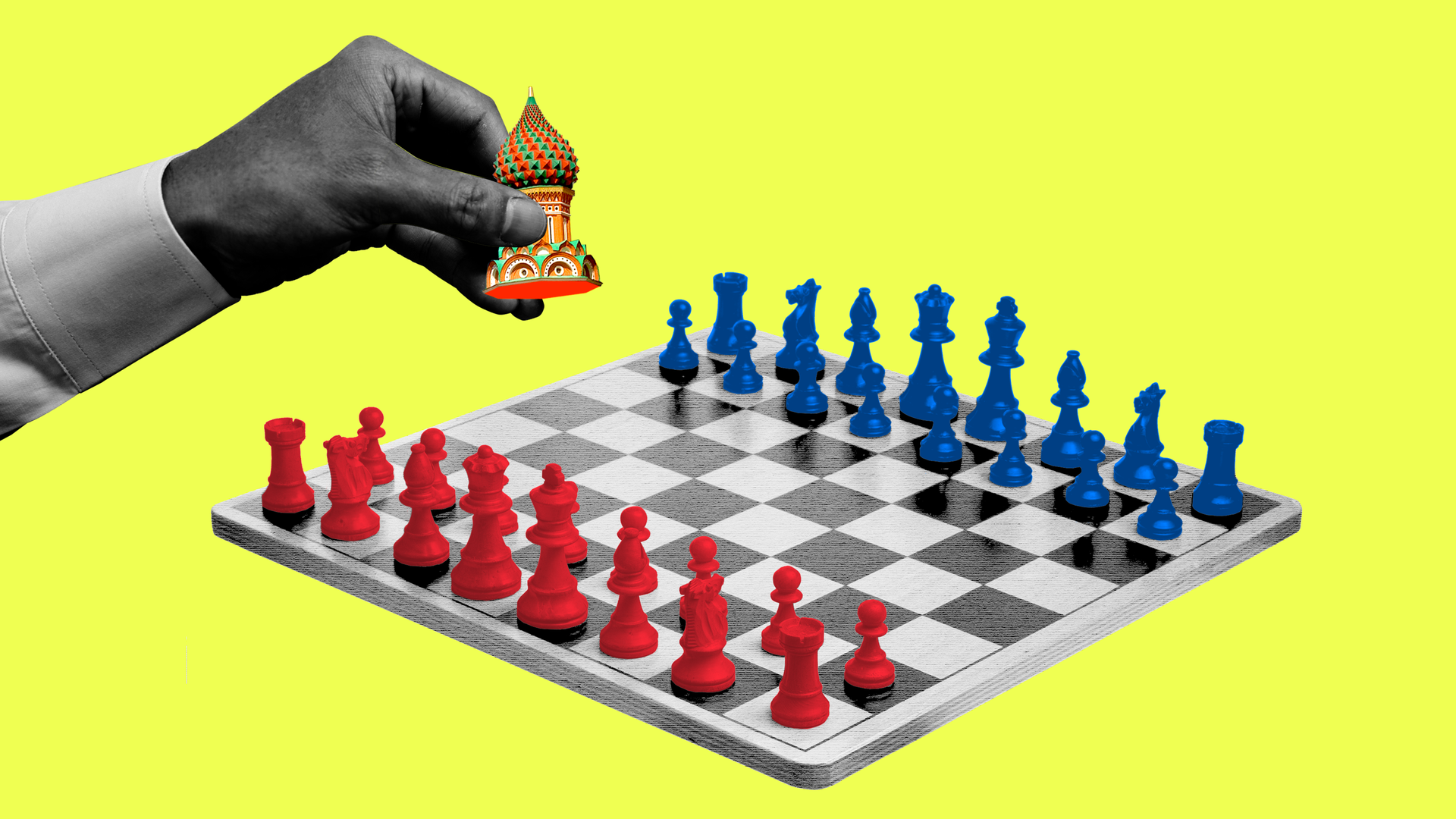 A chess board