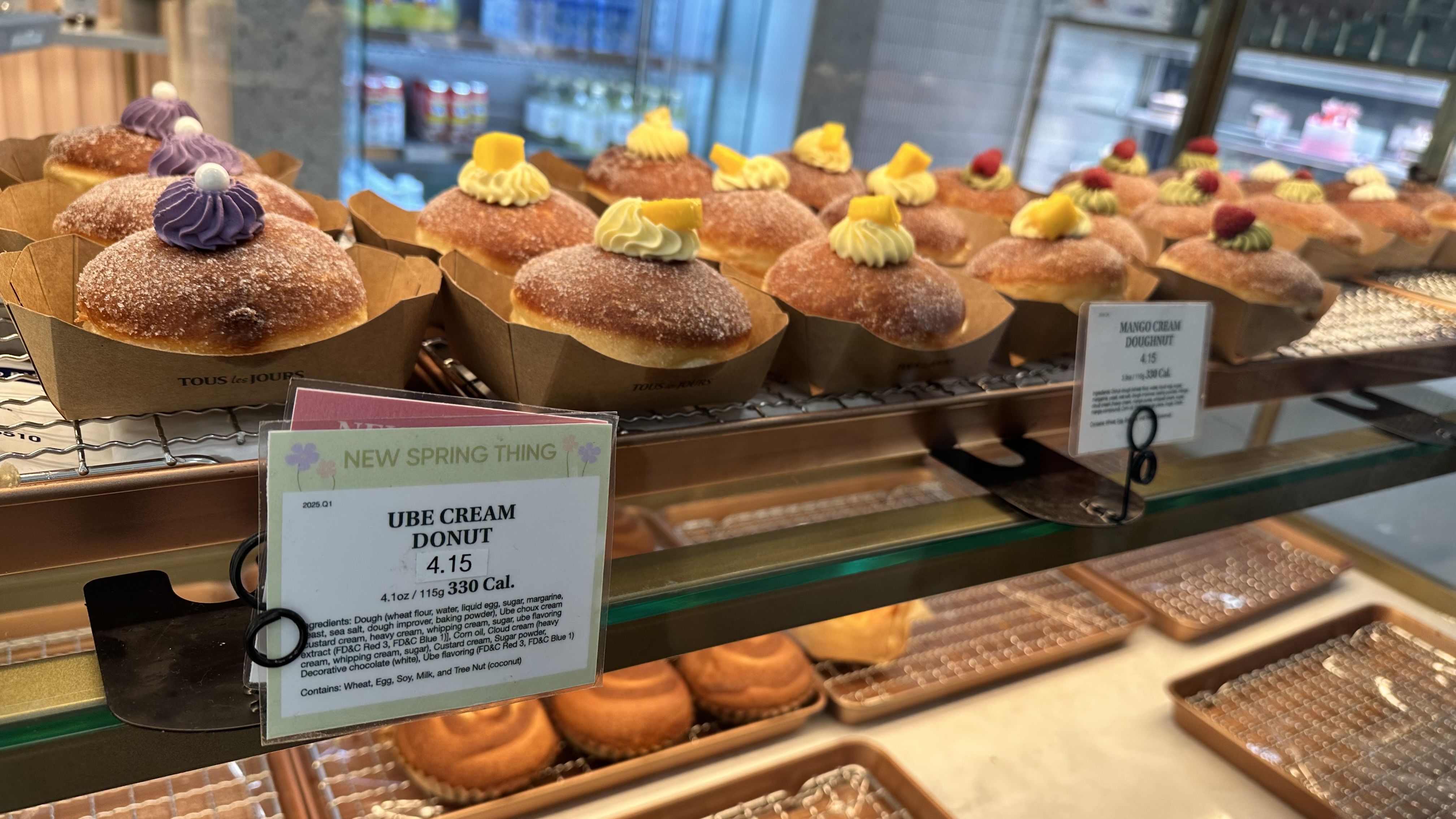 Food at TOUS les JOURS