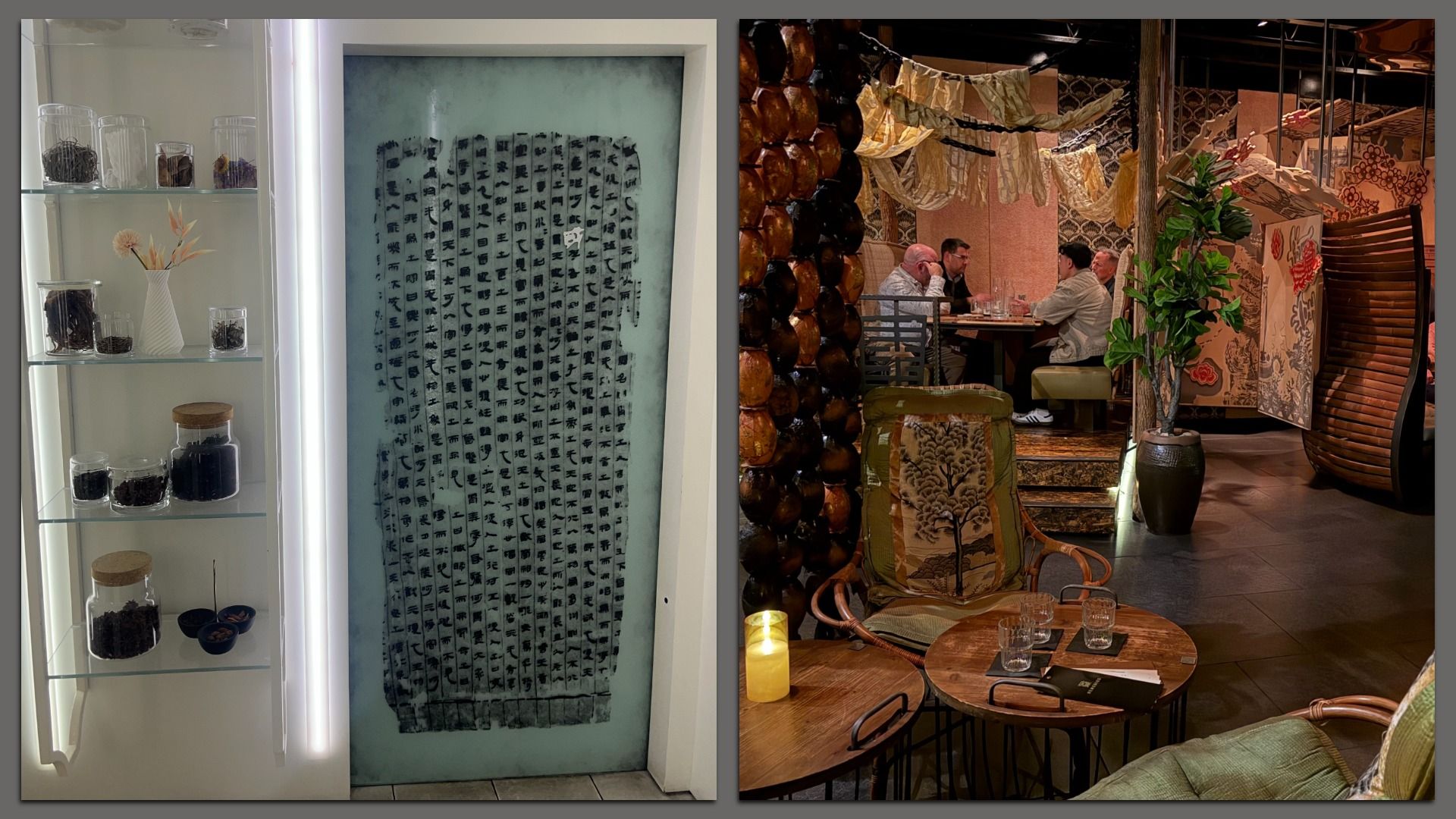 Left side: glass shelves with jars and a vase next to a wall with vertical Chinese script. Right side: cozy restaurant with wooden furniture, hanging fabric decorations, a plant, and four people seated at a table.