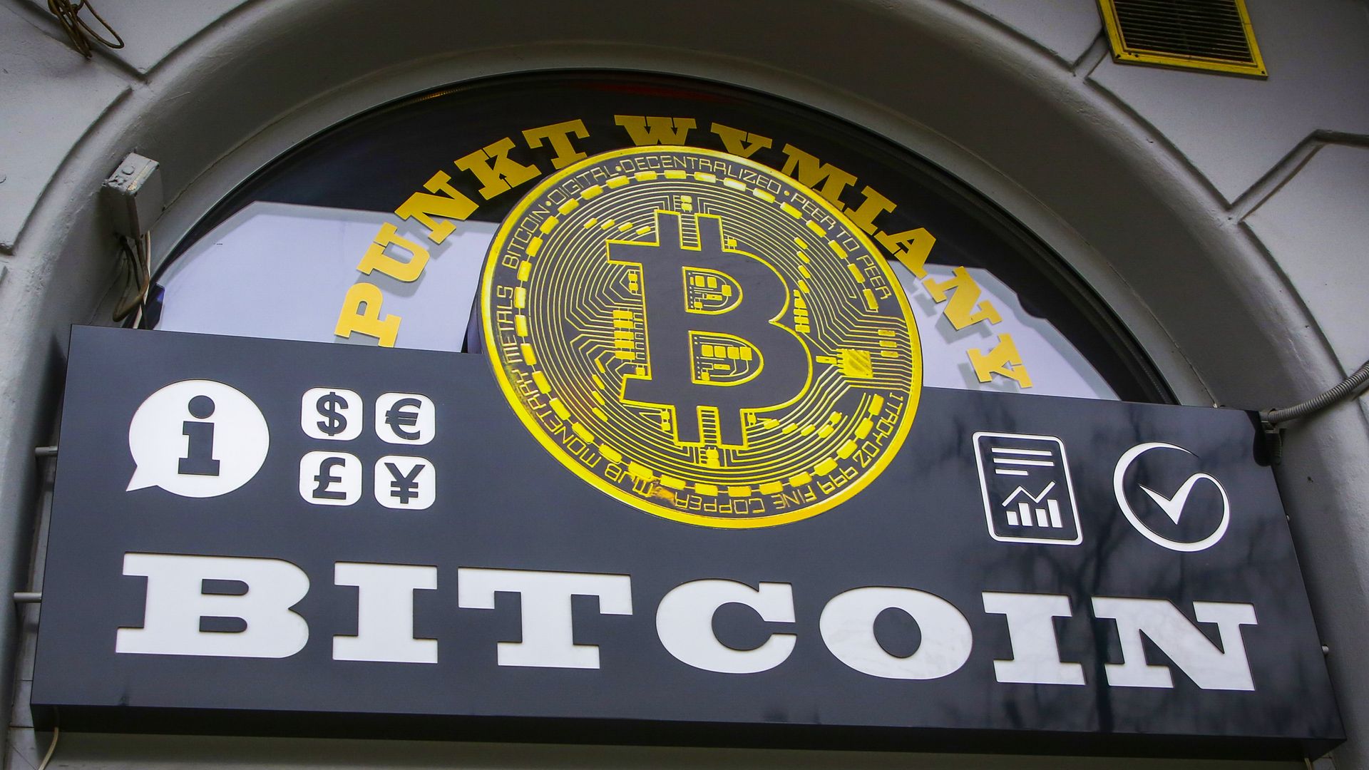 Bitcoin exchange shop 