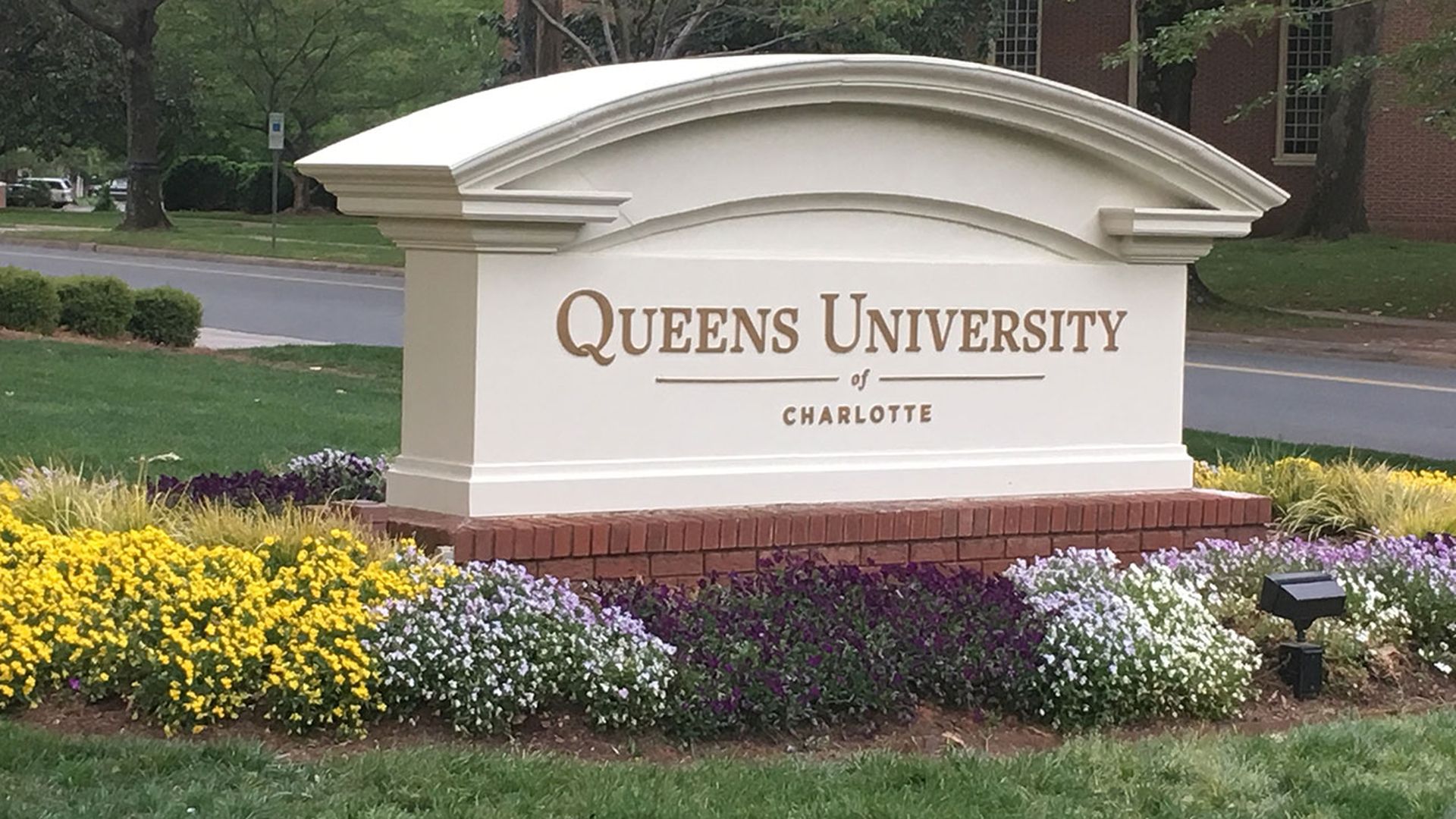 queens-university-new-sign