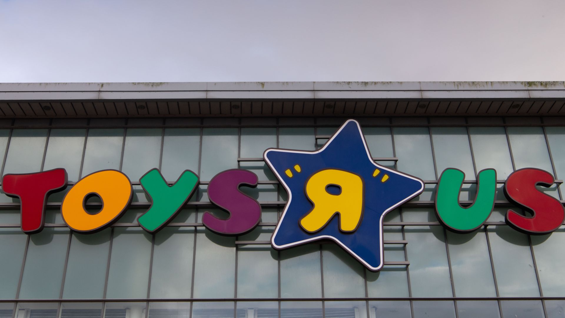 Toys "R" Us logo