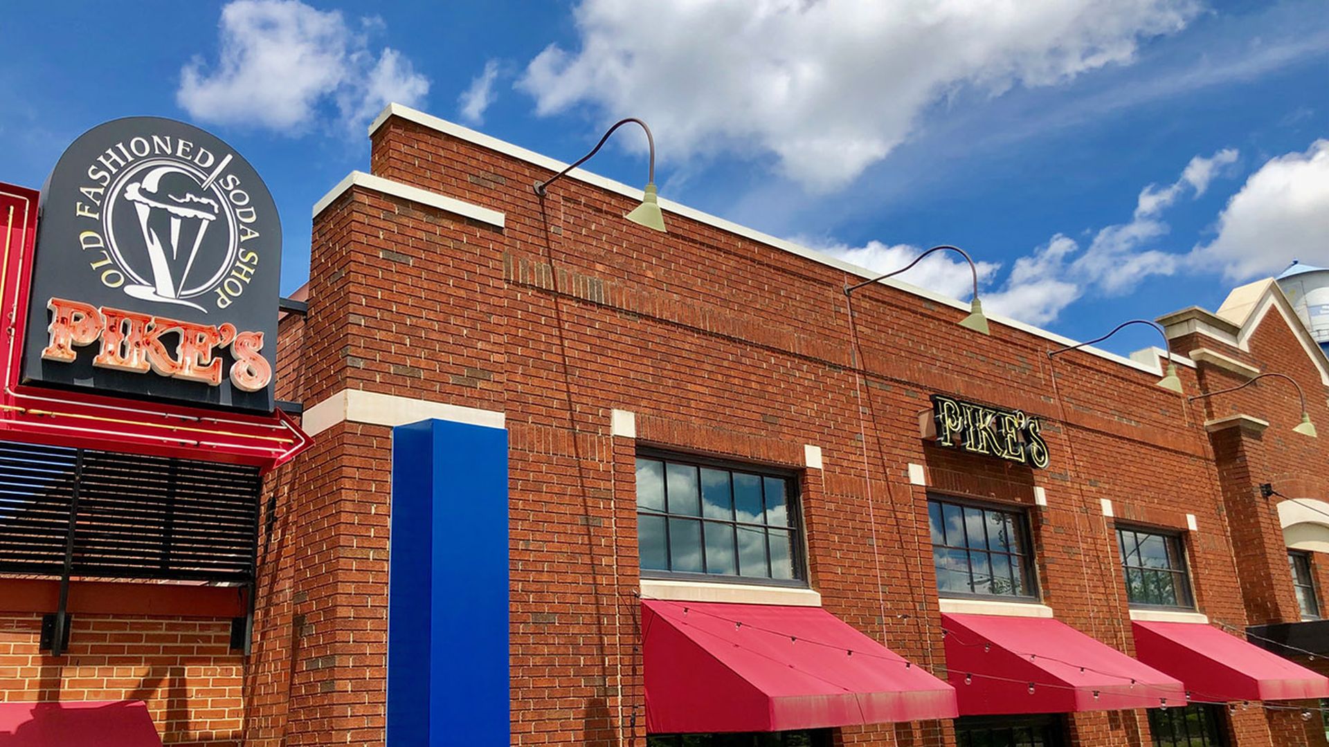 pike's south end charlotte