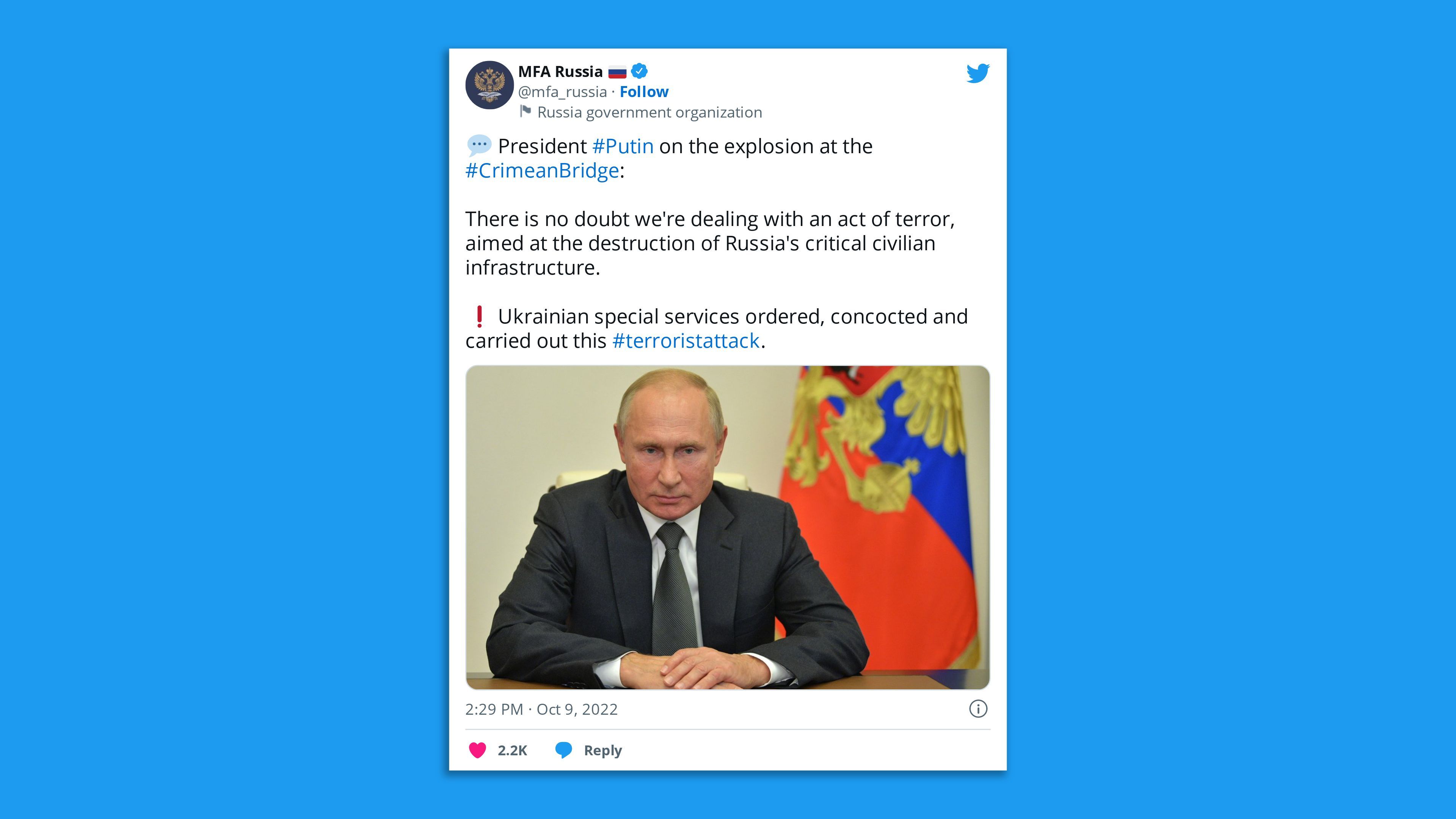 A screenshot of the Russian Foreign Affairs Ministry quoting Putin blaming Ukrainian special services for the explosion of a bridge linking Crimea with Russia.
