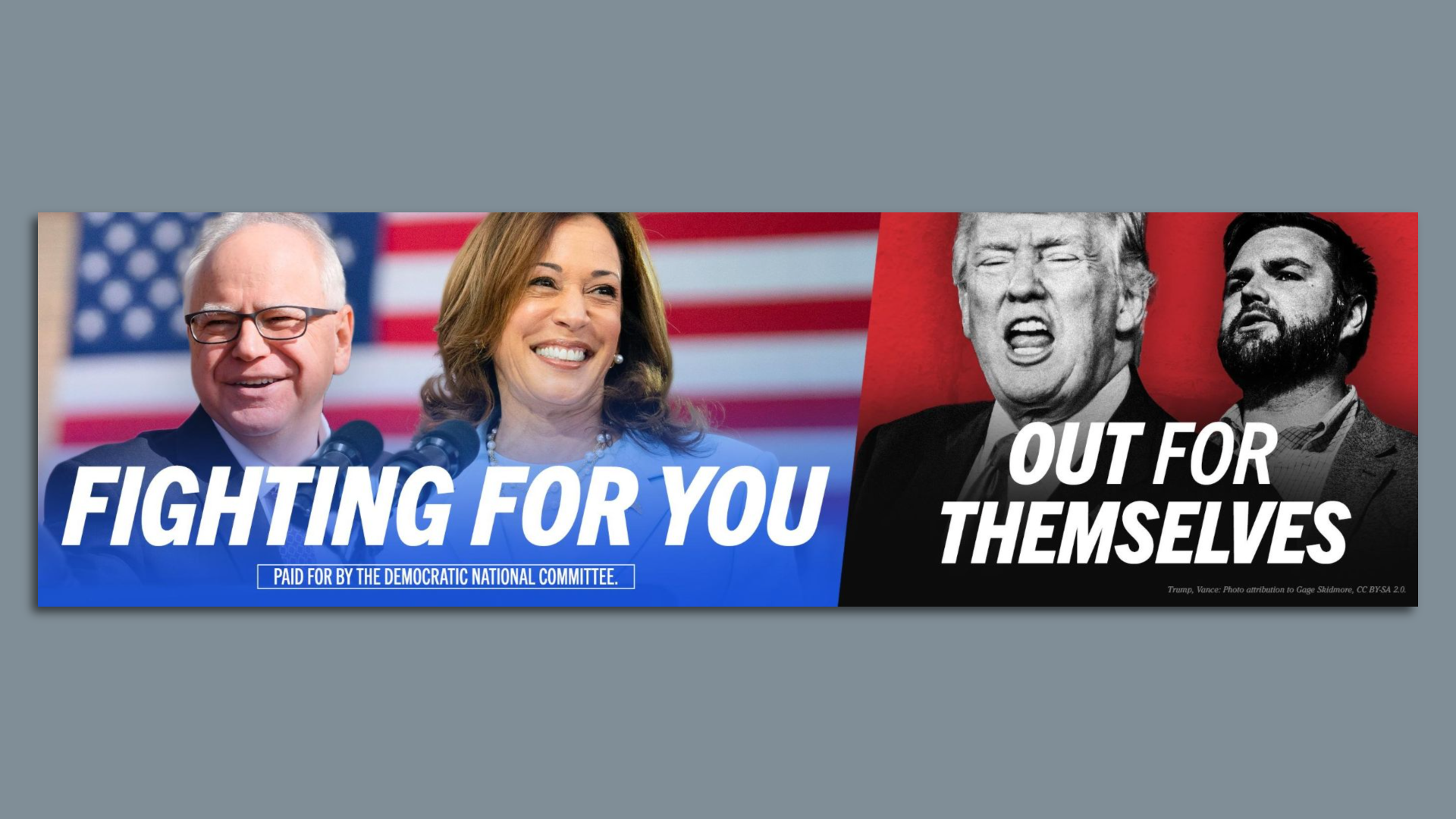 A billboard from the DNC showing Harris and Walz contrasting with Trump and JD Vance. 