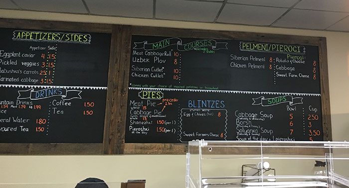 babushkas-pierogi-menu