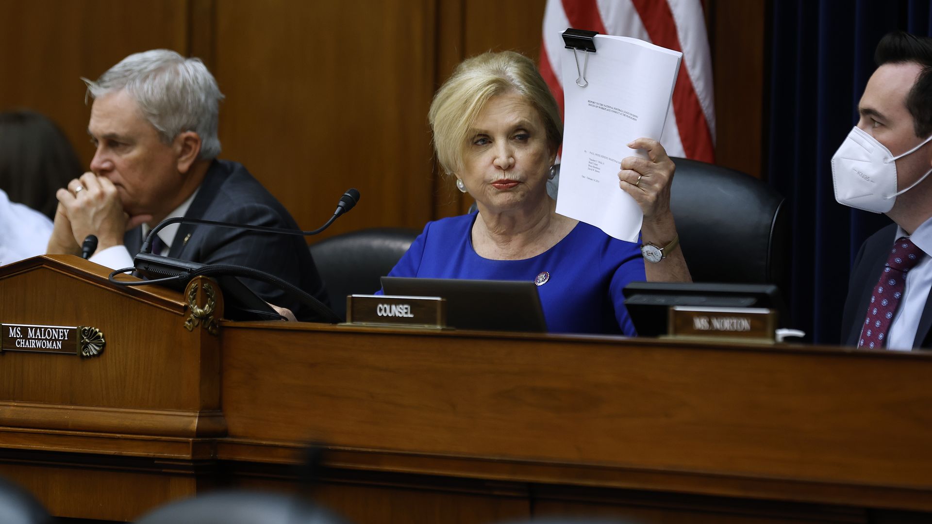 House Oversight and Government Reform Committee Chair Carolyn Maloney (D-NY)