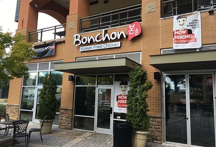 bonchon-korean-fried-chicken-charlotte