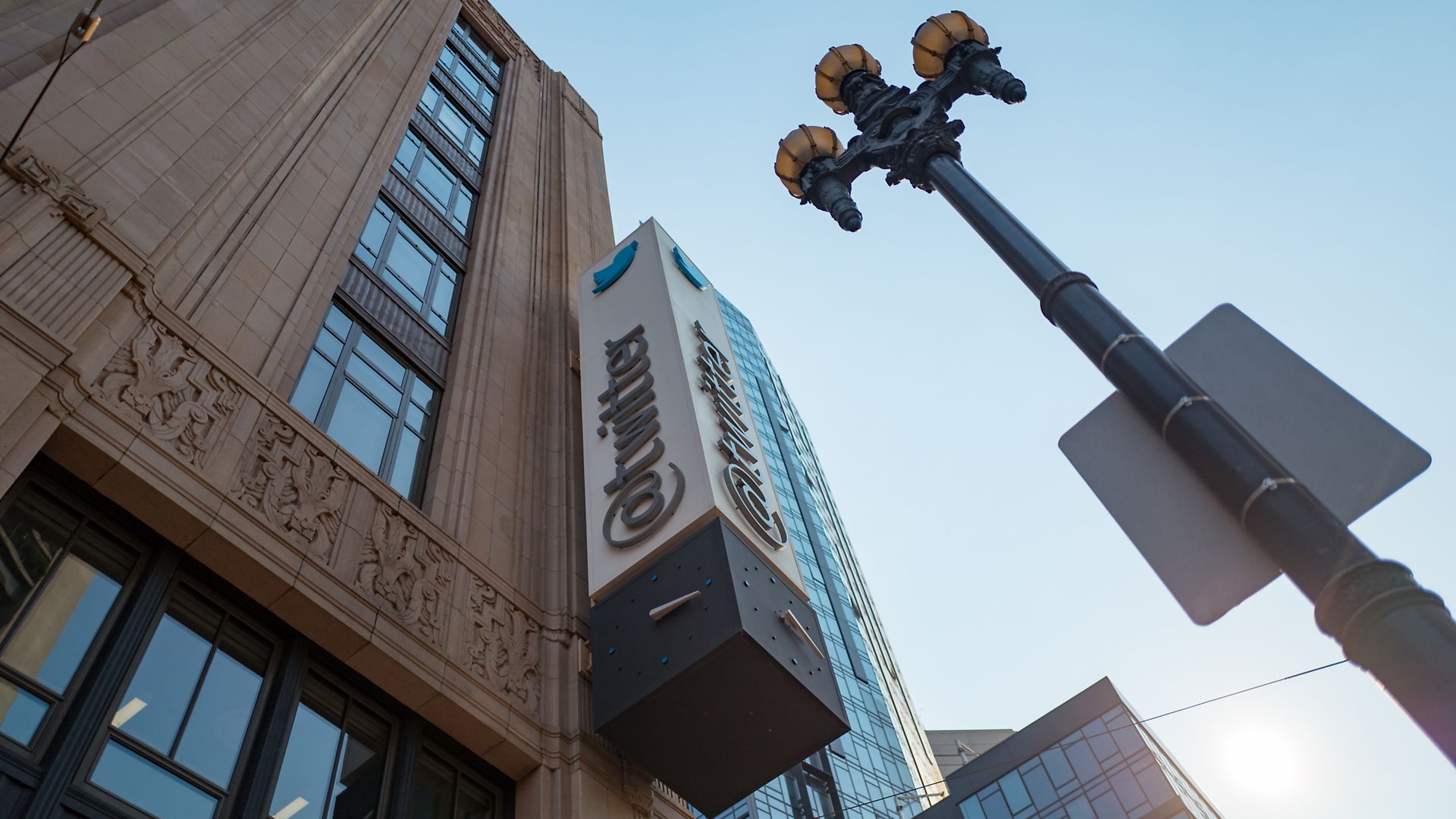 A photo of Twitter's San Francisco headquarters