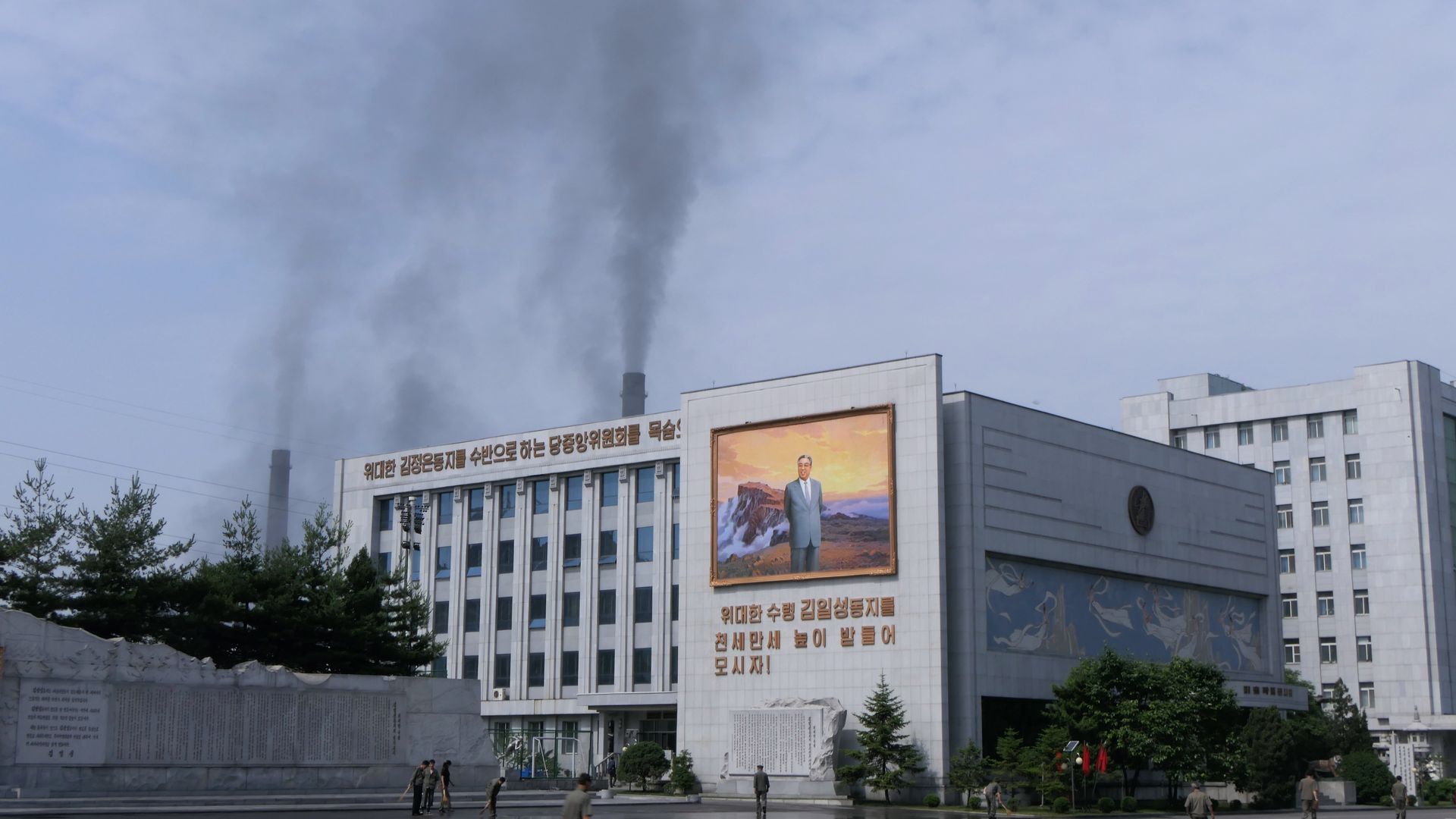Coal Power Station, June 12, 2018, Pyongyang, North Korea. 