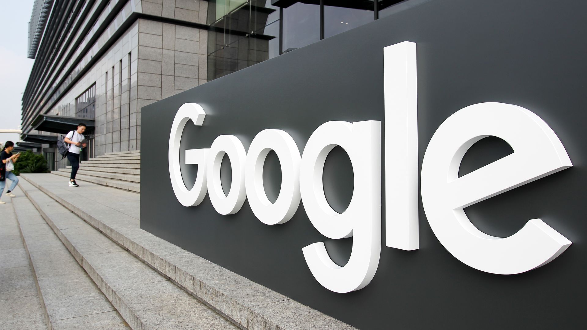 A Google logo in Shanghai, China.