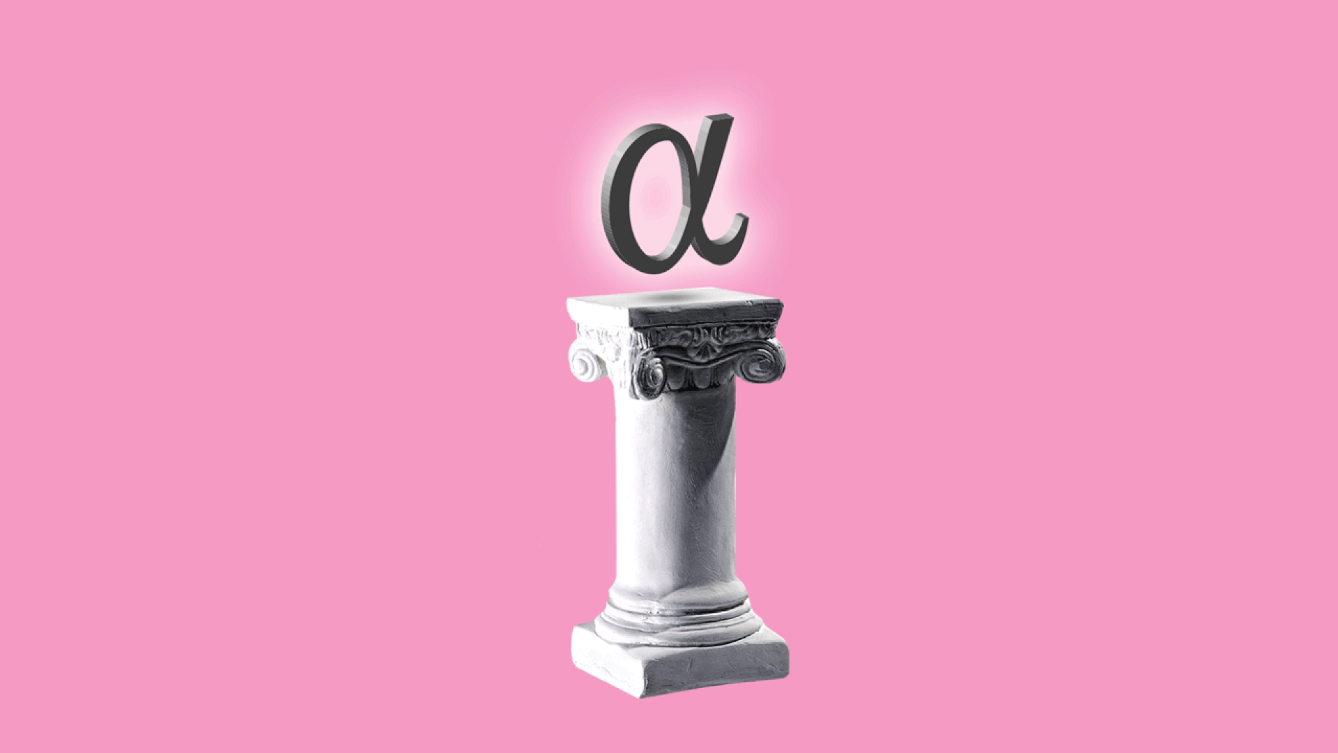 Animated illustration of the alpha symbol rotating atop a small Grecian pillar. 