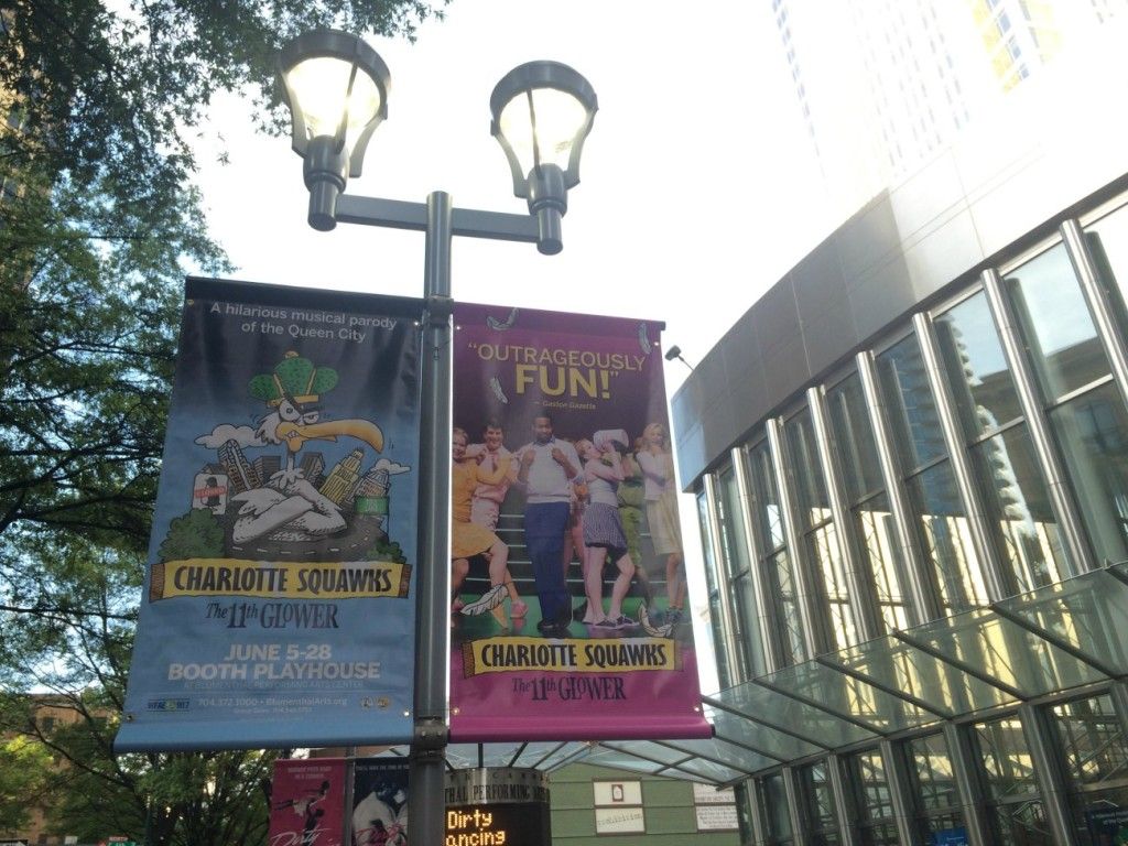 Charlotte Squawks 2015