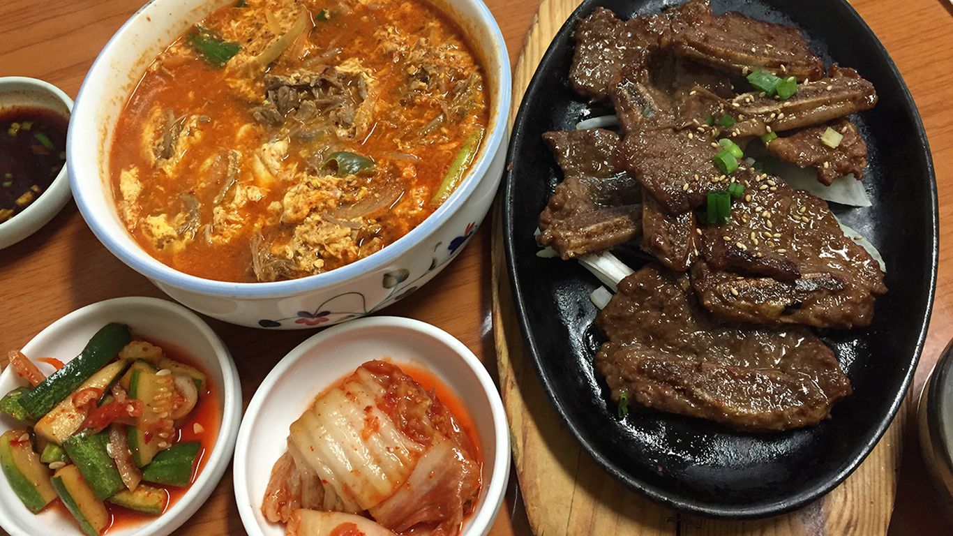 Charlotte korean food