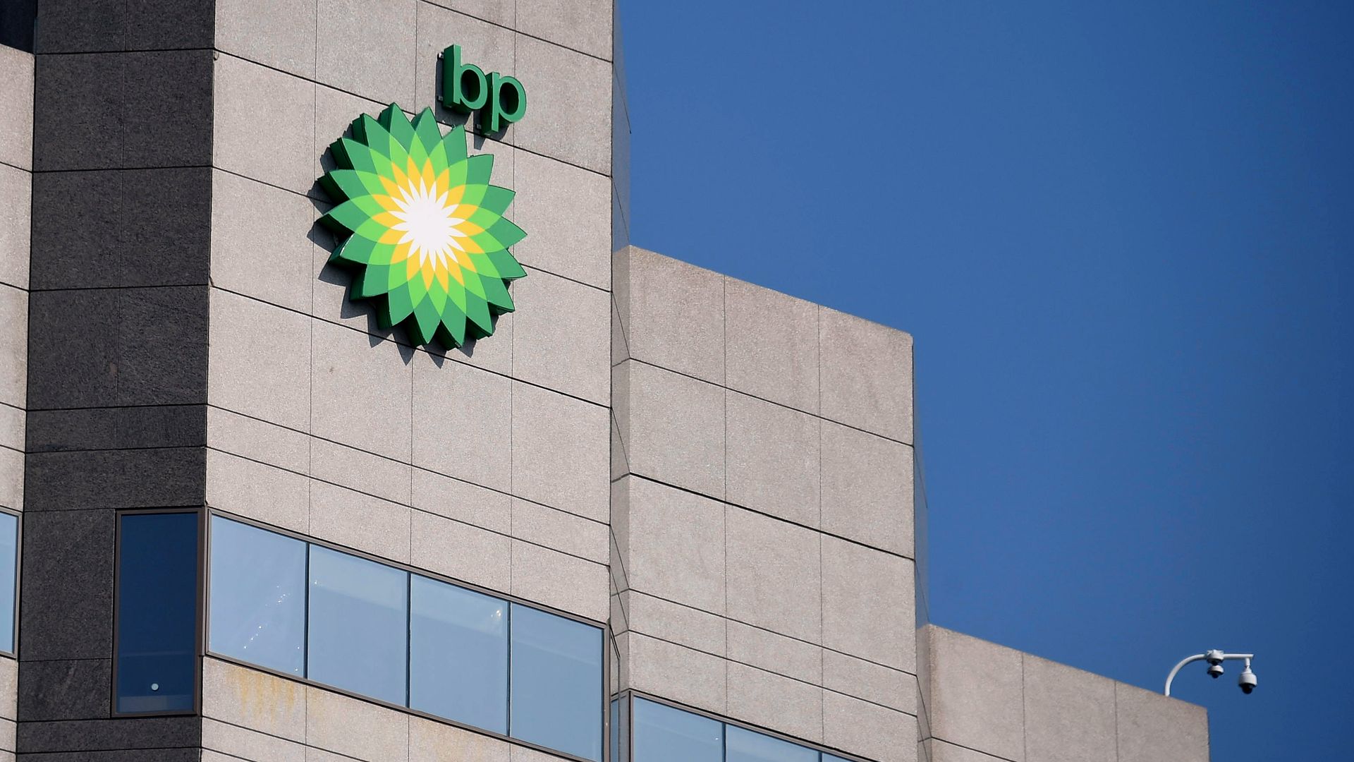 BP Exploration Alaska headquarters in Anchorage, Alaska.