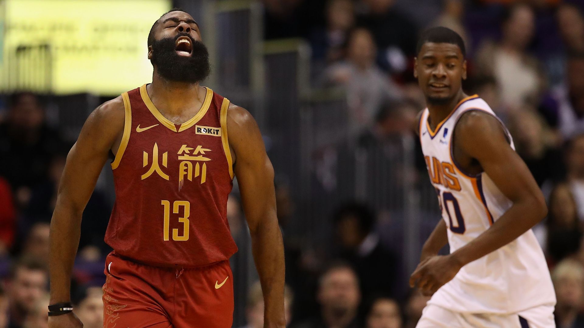 James Harden celebrates after making a three-pointer