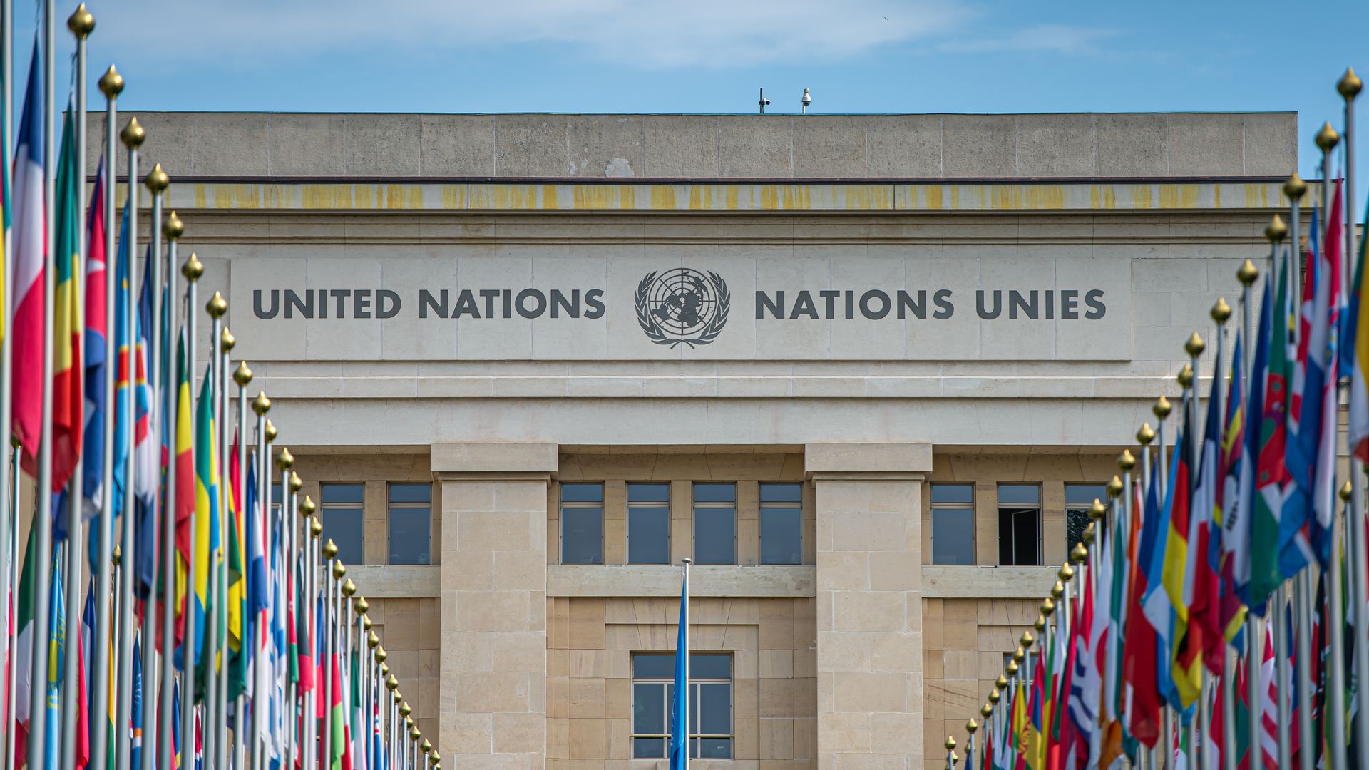 Flags stand outside the United Nations (UN) building in Geneva, Switzerland.