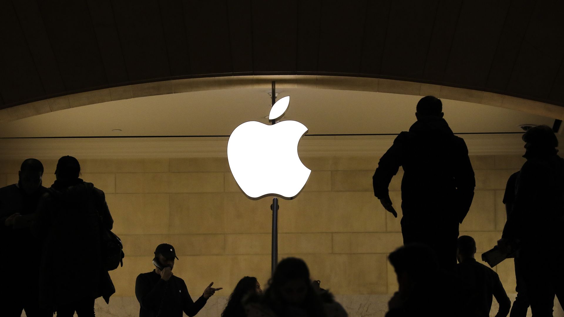Apple logo