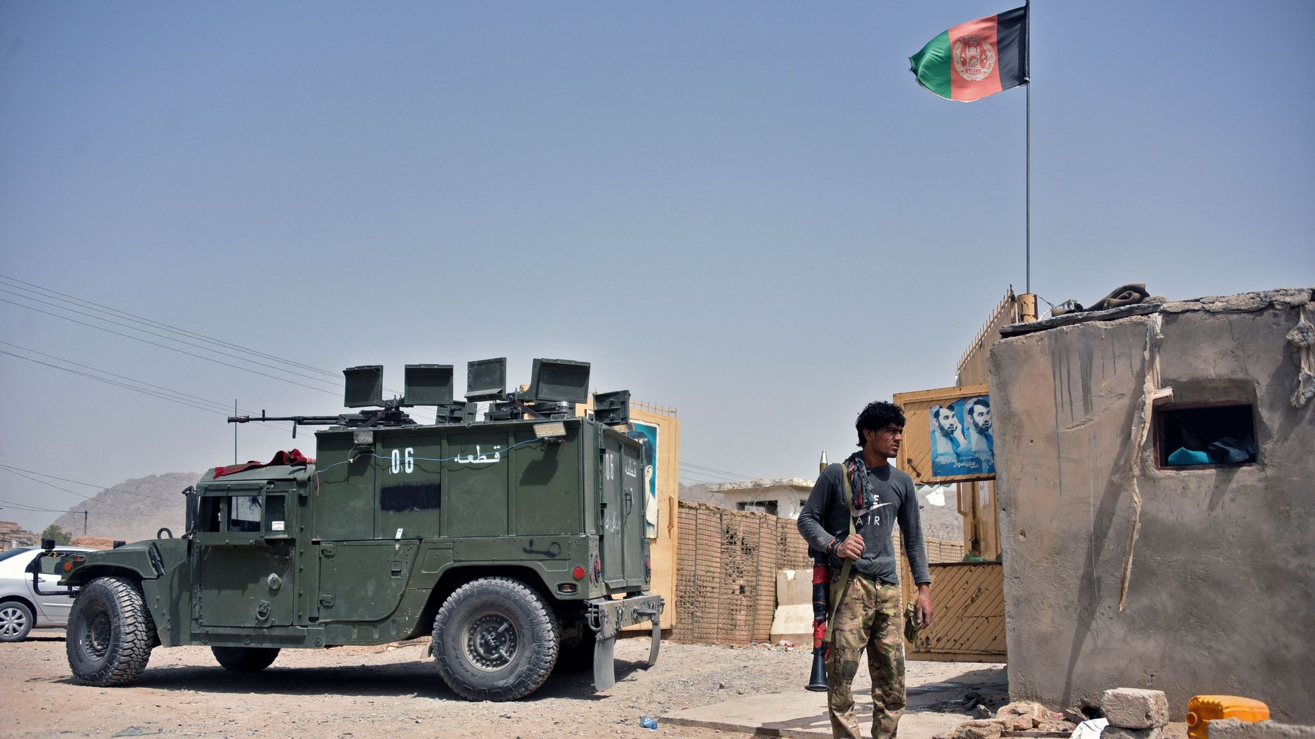 Afghan security personnel 