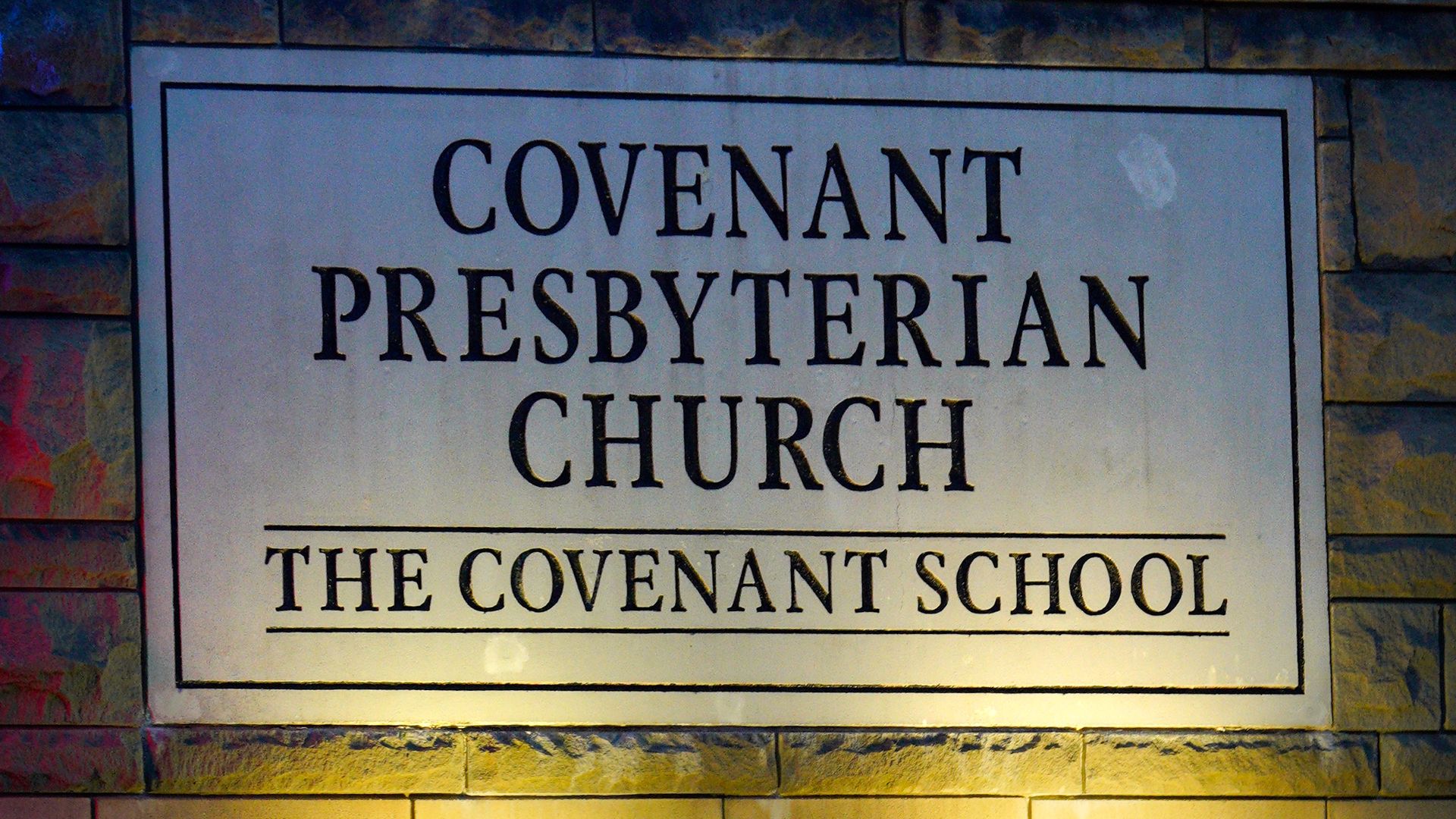 Entrance of The Covenant School