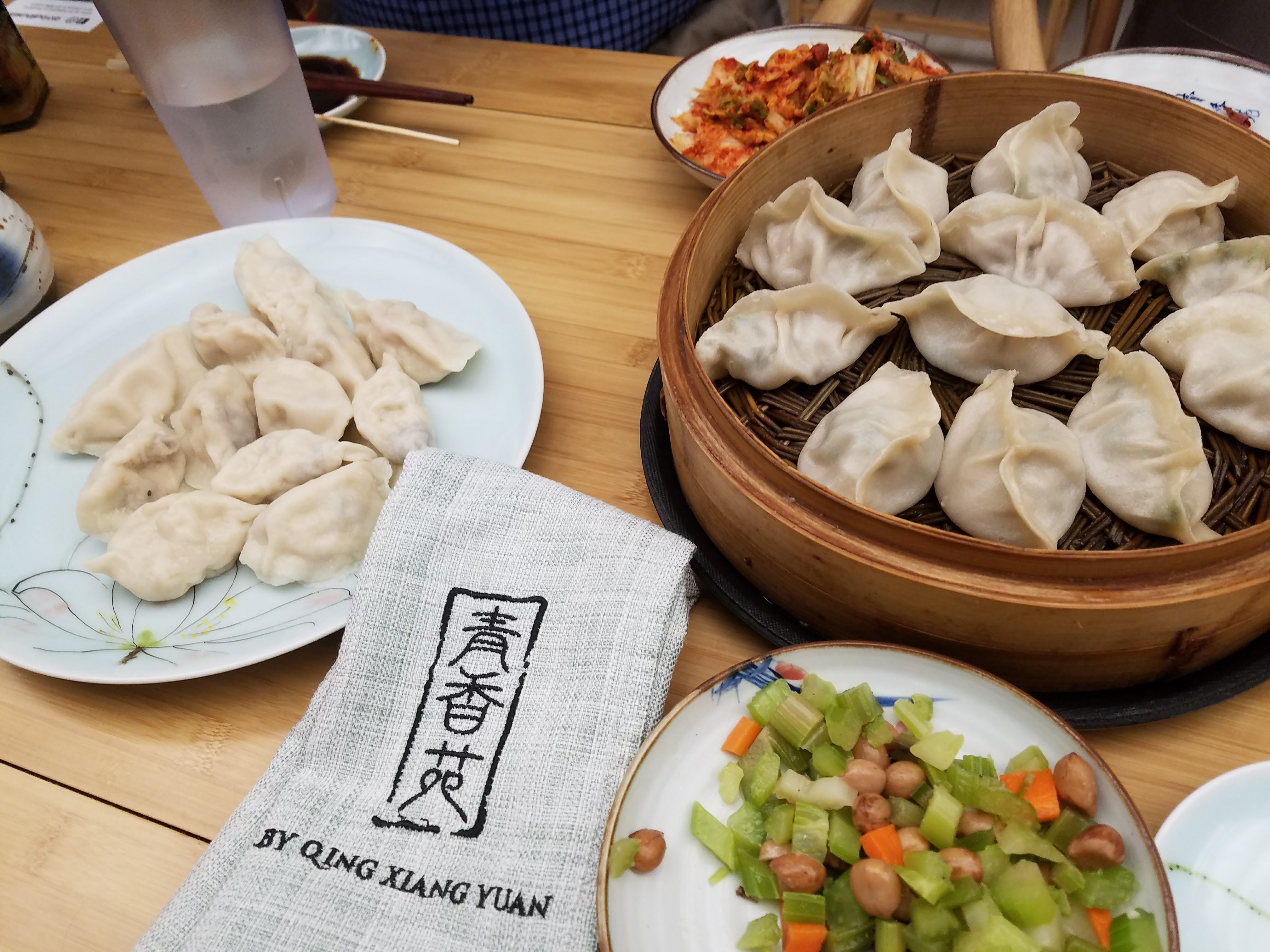 Photo of dumplings on a table. 
