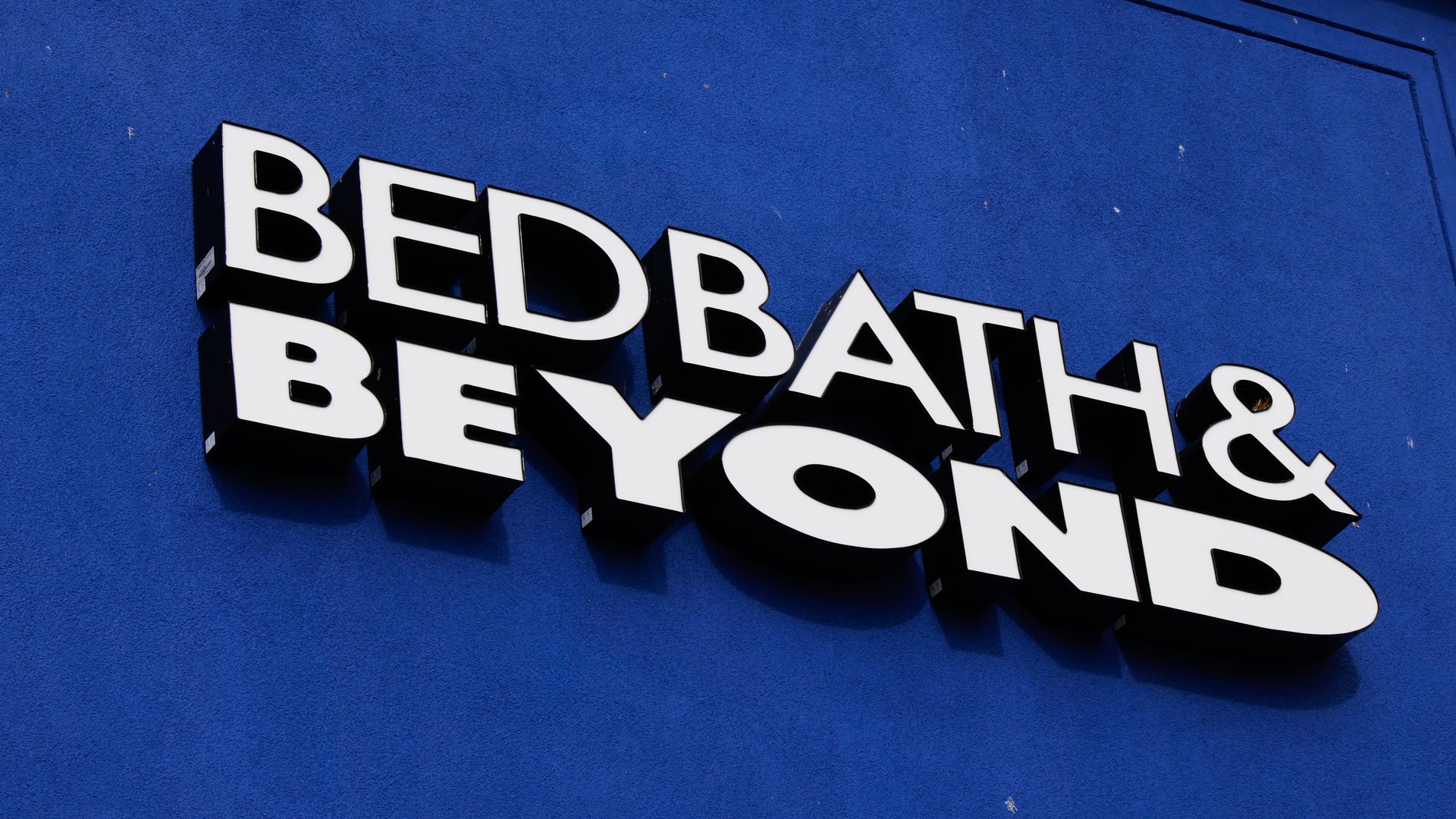 An exterior view of a Bed Bath & Beyond store.