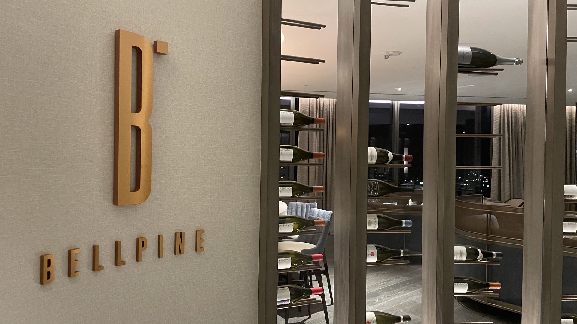 A photo of the entrance logo of the Bellpine