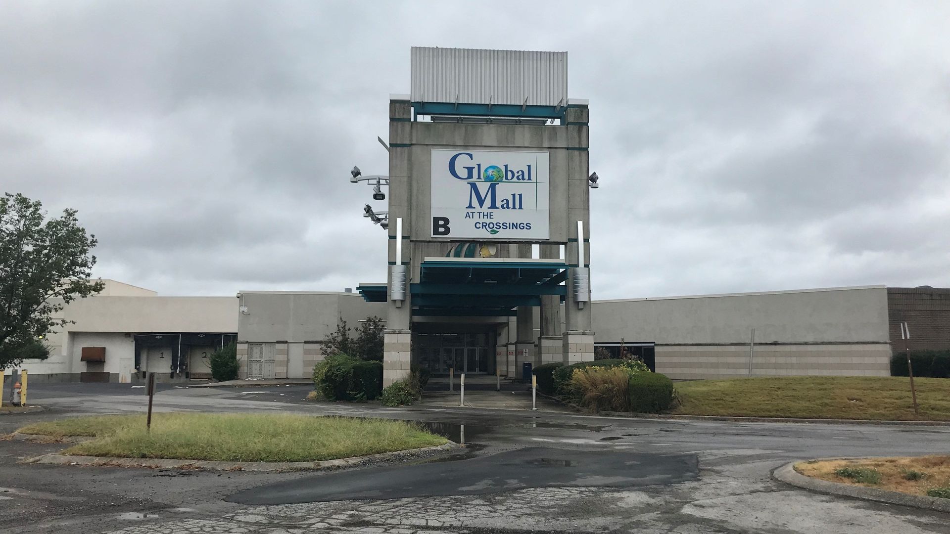 The entrance to the Global Mall at the Crossings