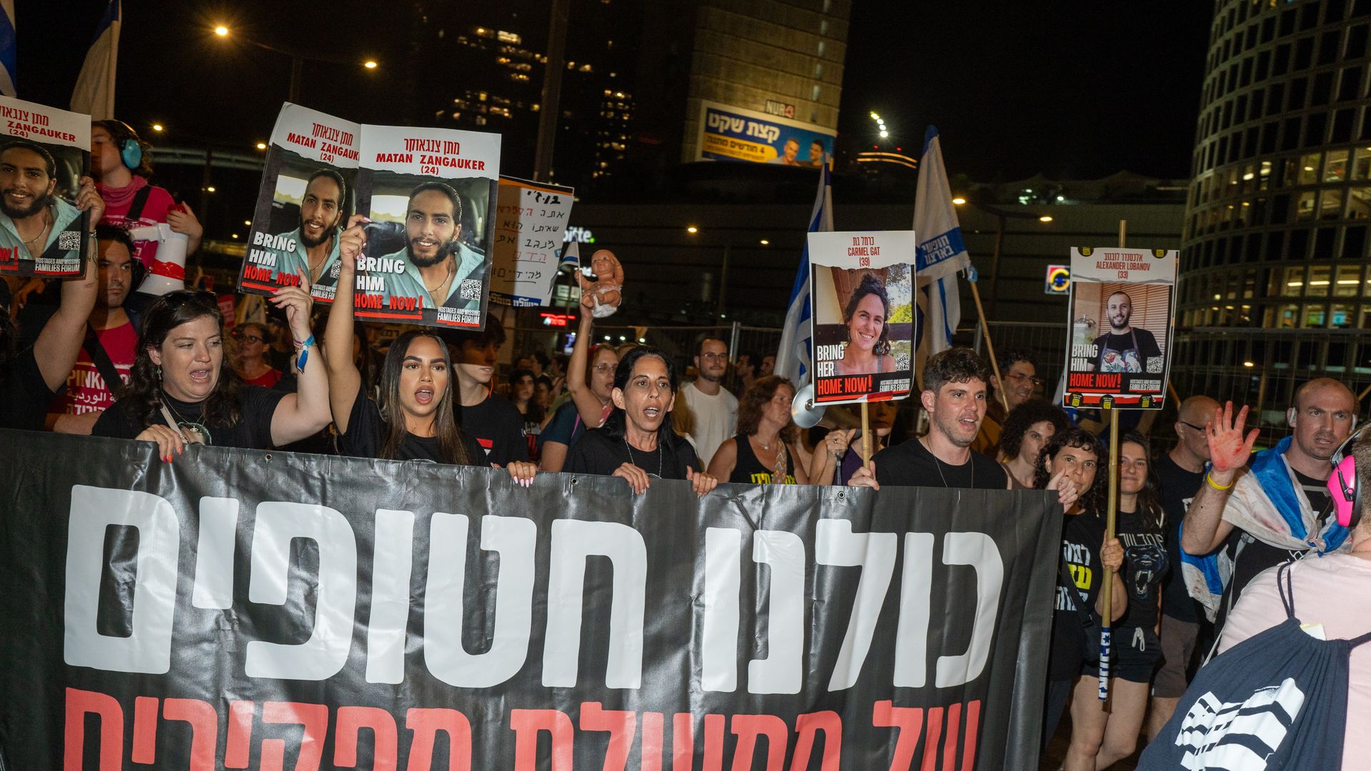 Demonstrators march to the "Histadrut", the general organization of workers in Israel, on Jun. 29, 2024 to demand a full-scale strike and a call for new elections as part of a weekly protest calling for a hostage deal