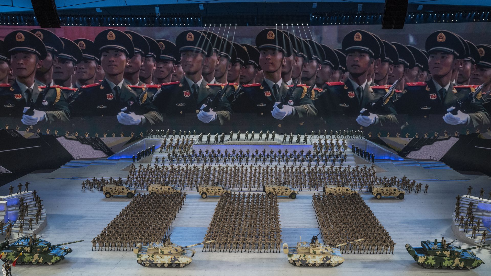 Chinese military demonstration